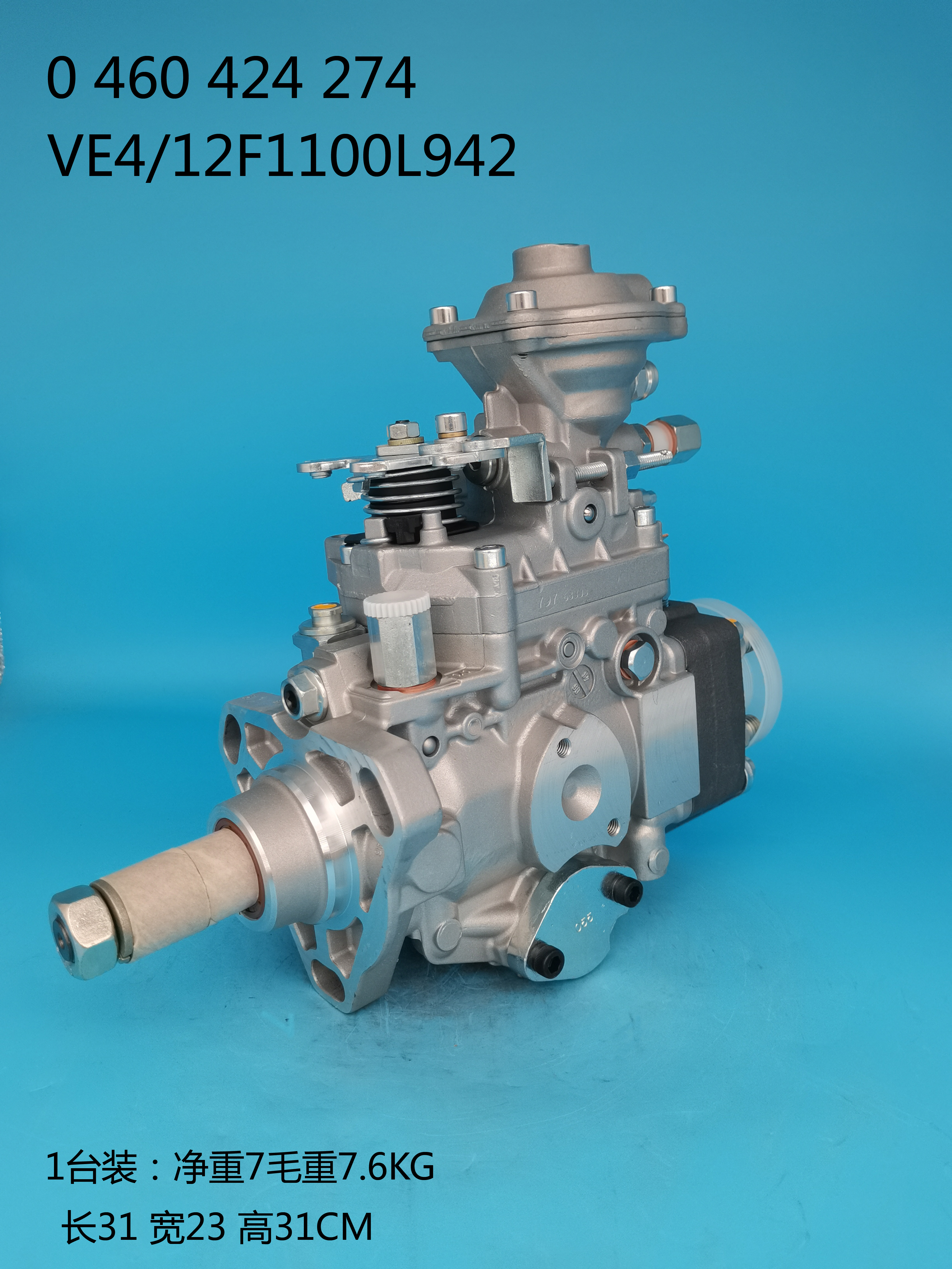 0460424274__Ve4 ／ 12f1100l942__504054020__L942 (6) 