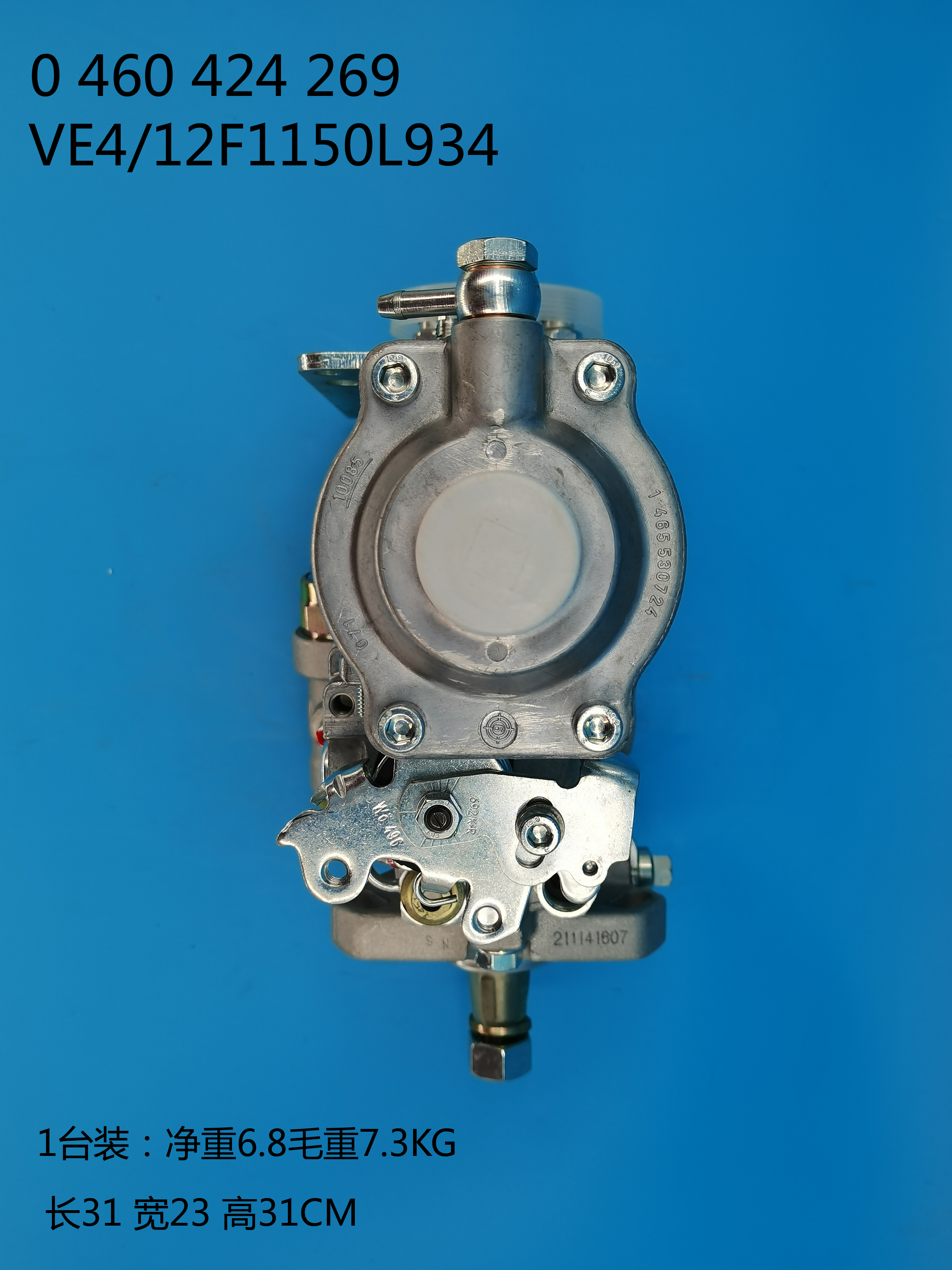 Bomba BOSCH VE 0460424269 504048467