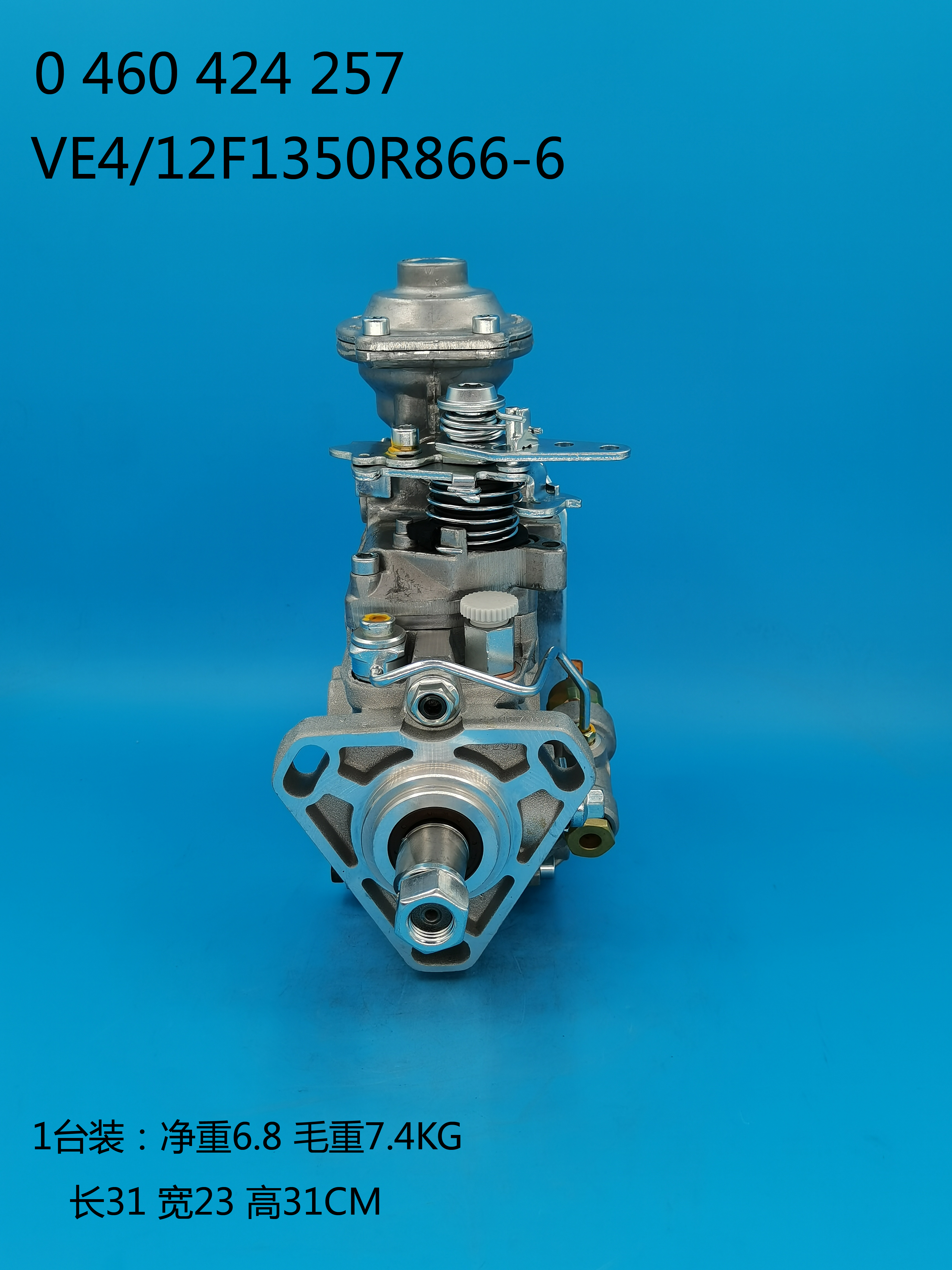 0460424257__VE4 ／ 12F1350R866-6__3960901__R866-6 (3) 