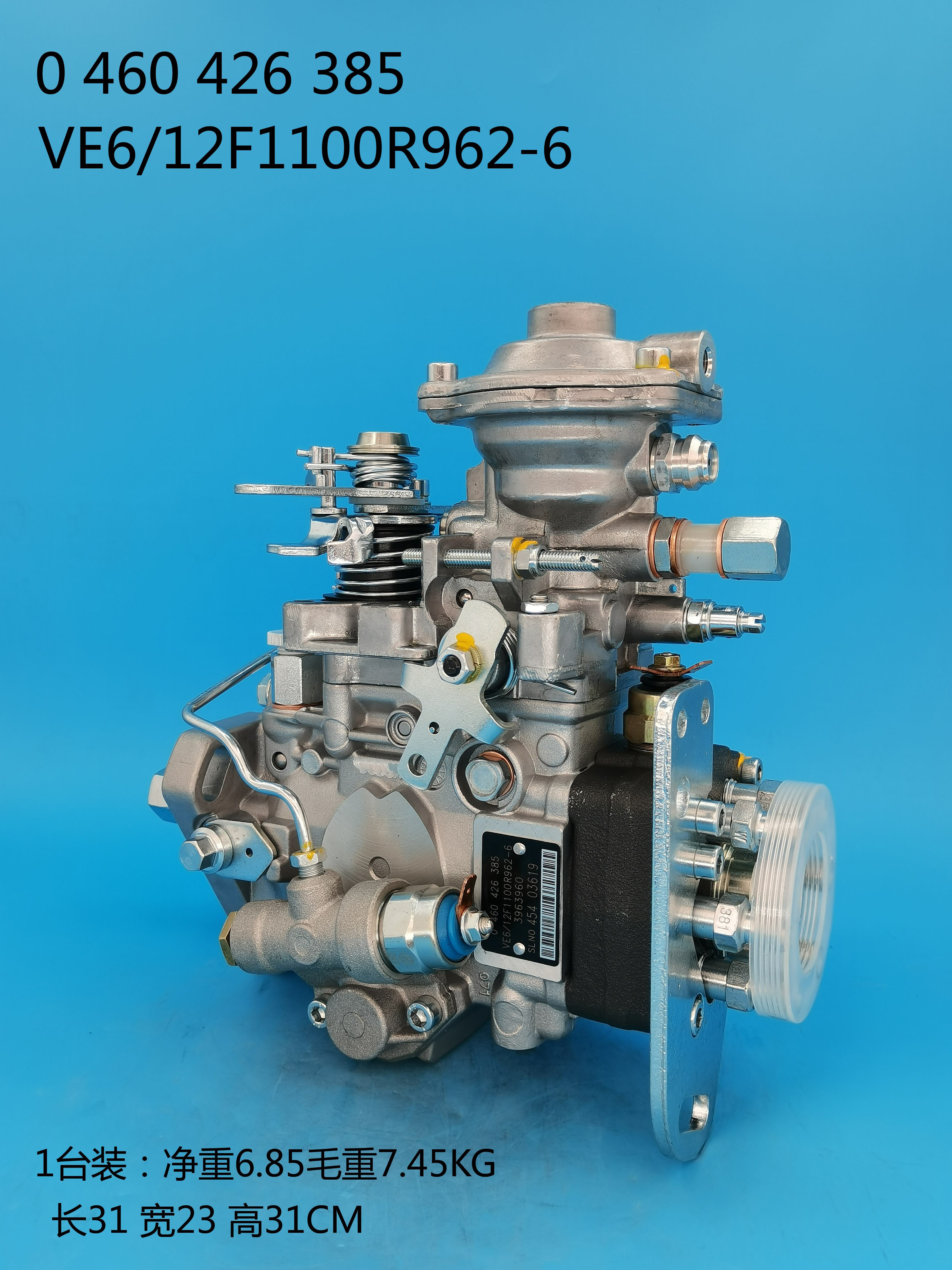 Bomba BOSCH VE 0460426385 3963960