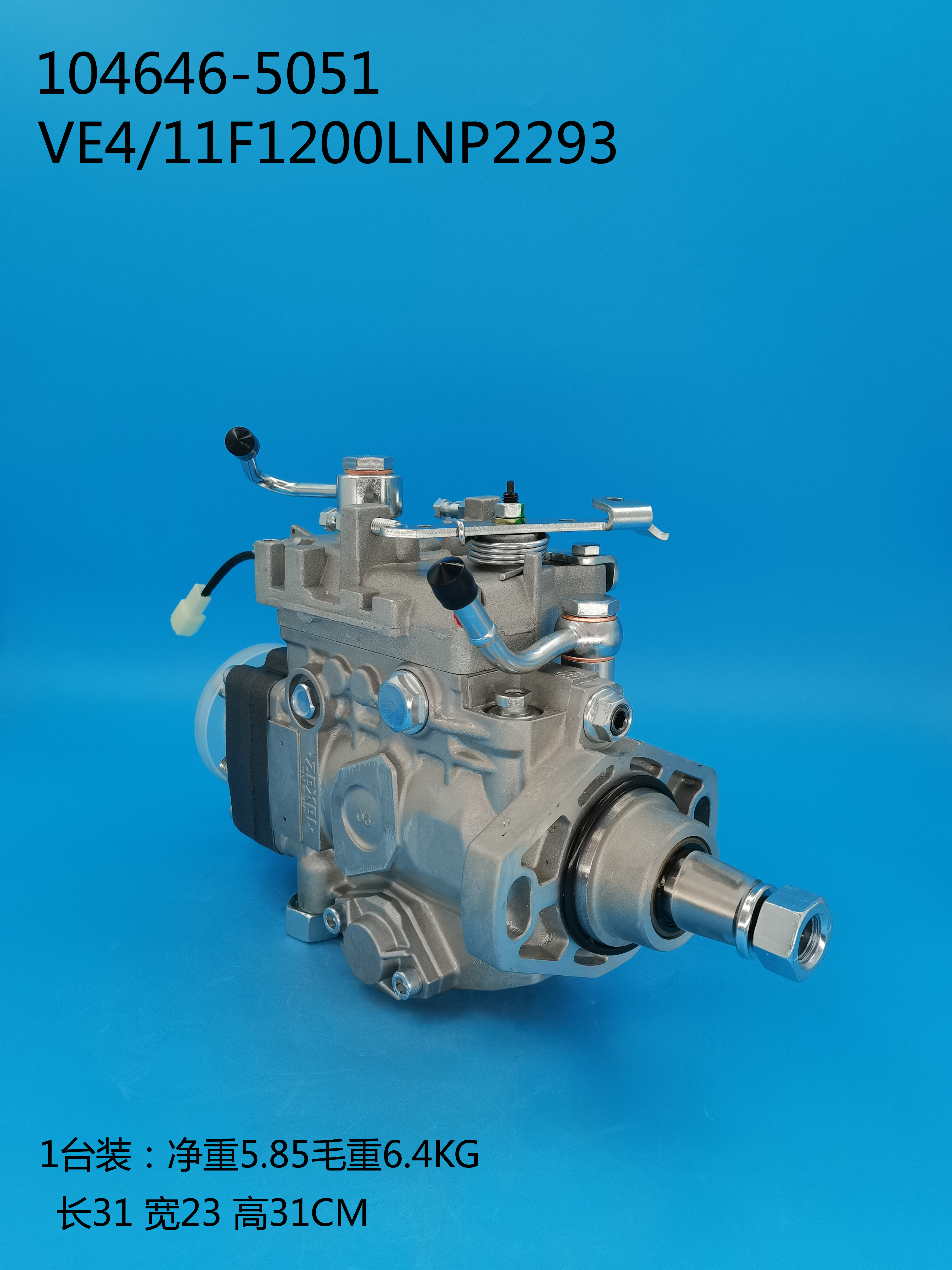 Bomba ZEXEL VE ​​104646-5051 897253 0221