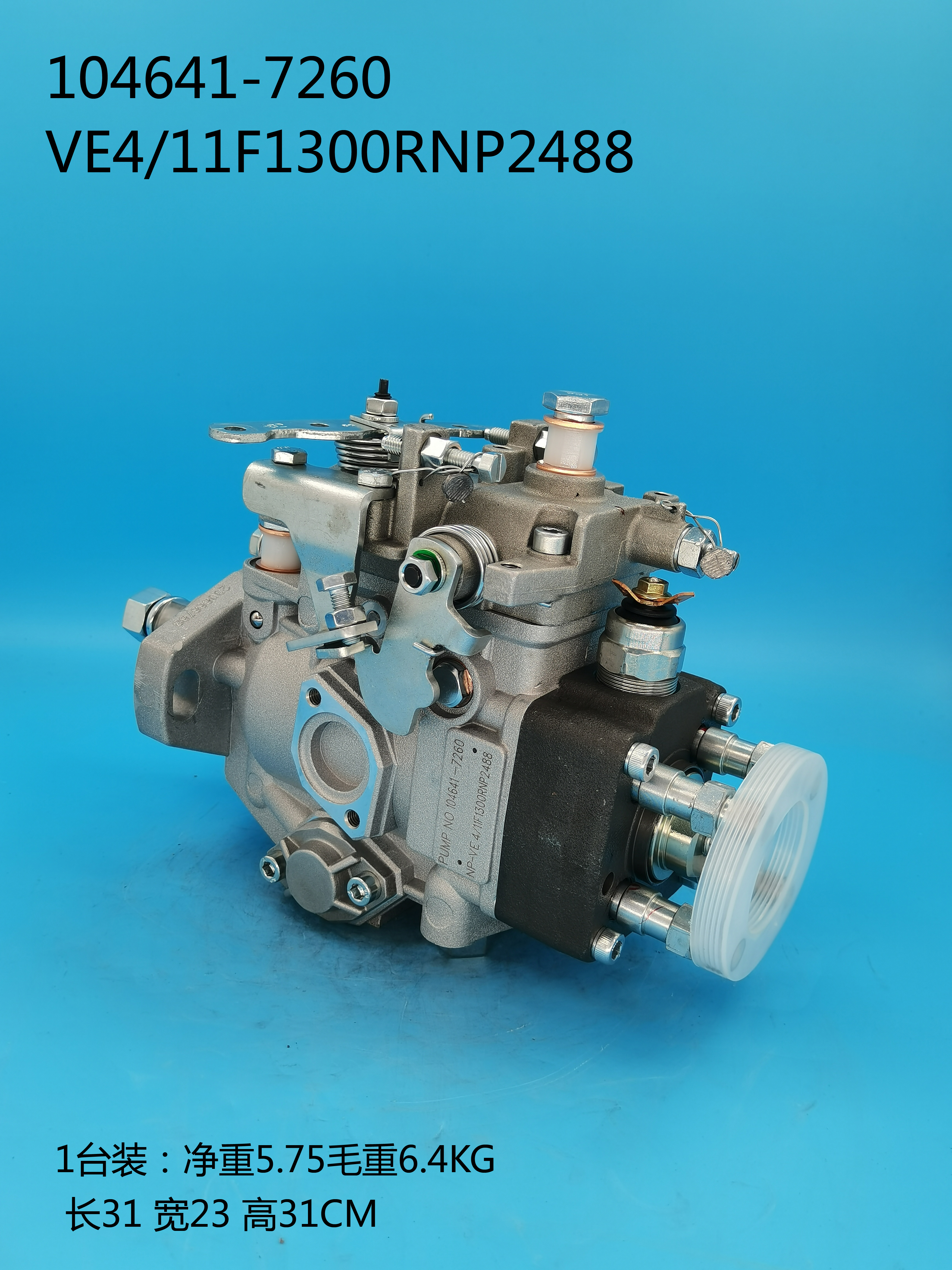 Bomba ZEXEL VE ​​104641-7260 6204-71-1320