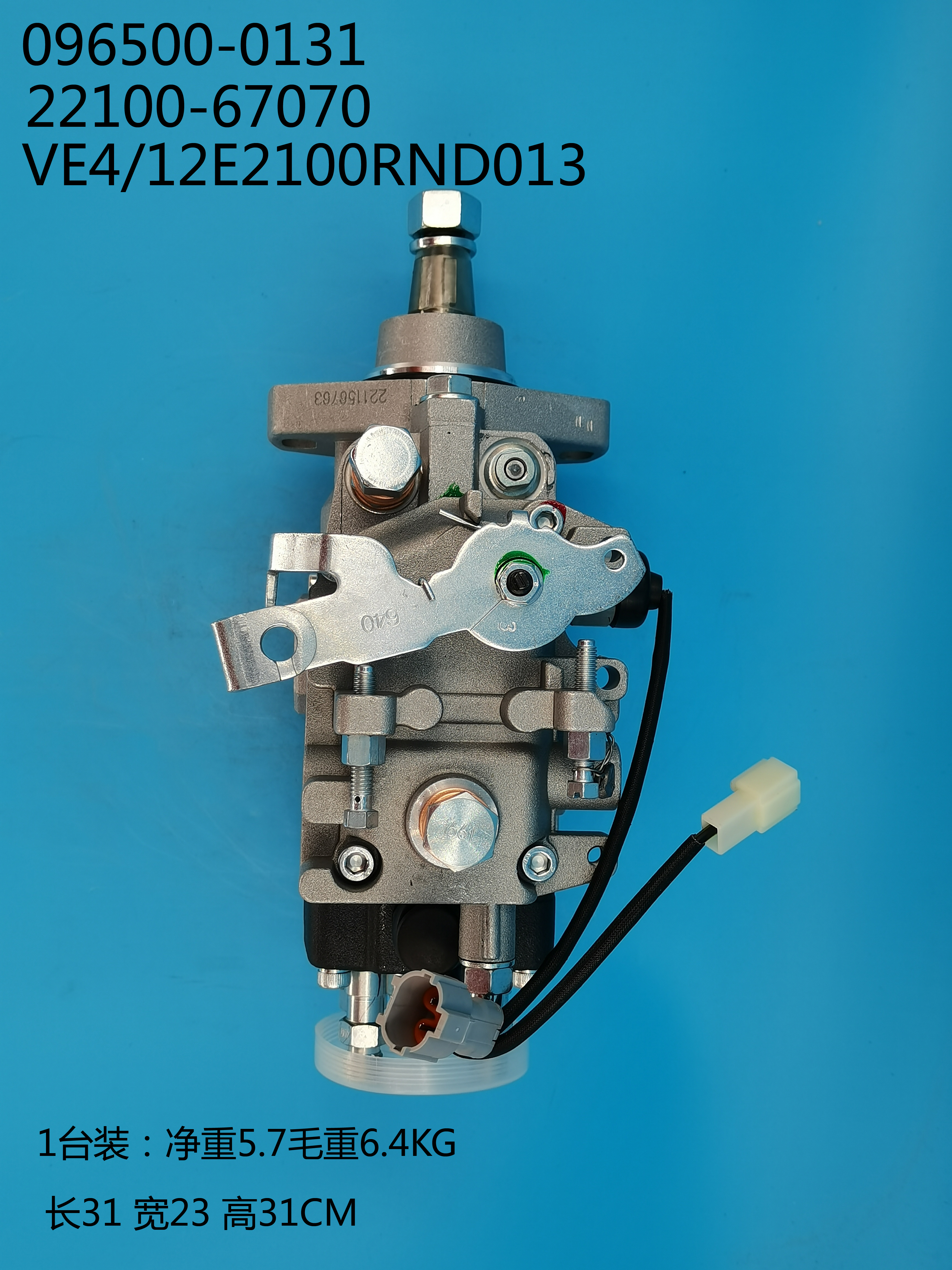 Bomba DENSO VE 096500-0131 22100-67070