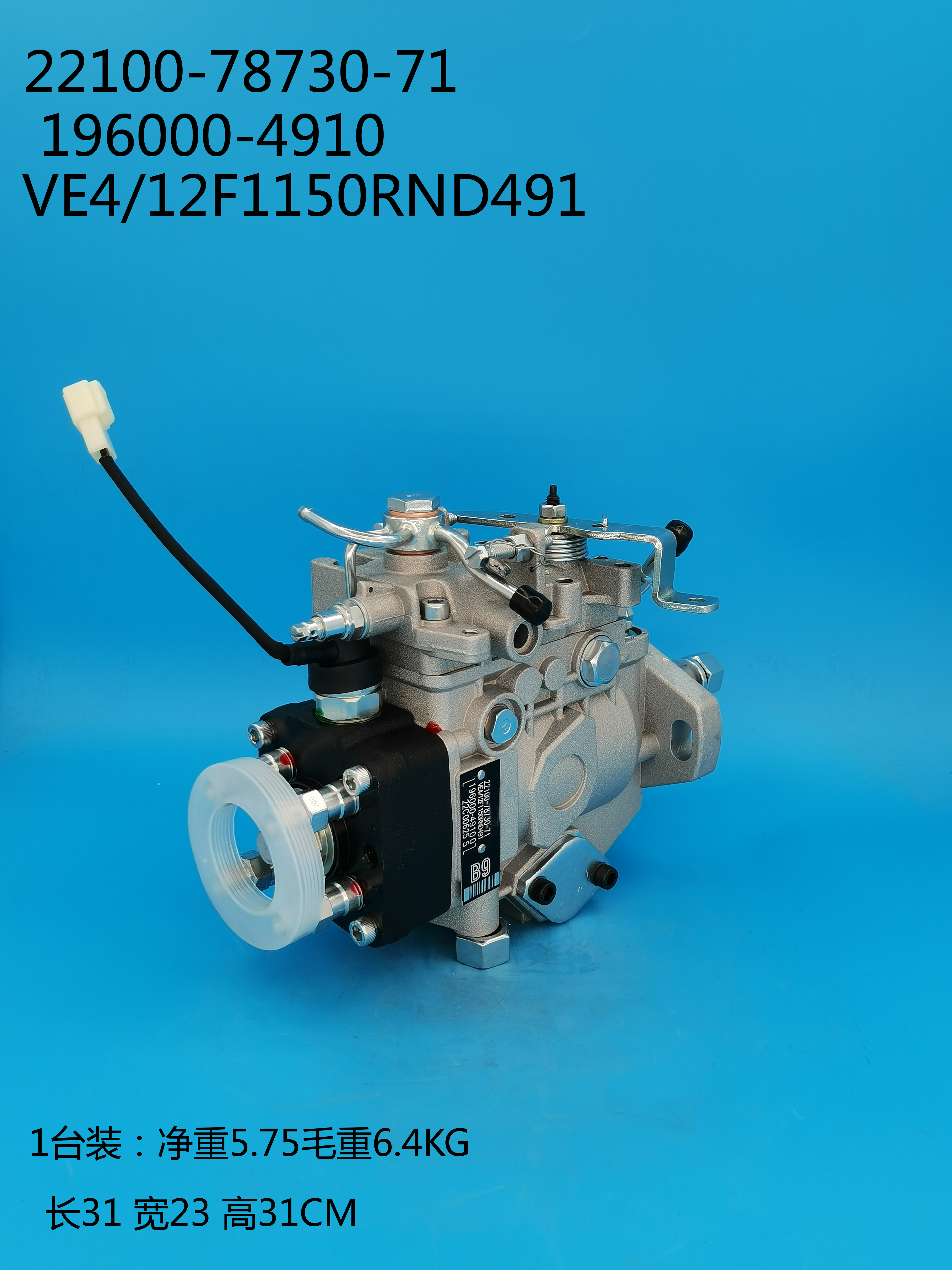 Bomba DENSO VE 196000-4910 22100-78730-71