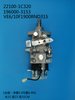Bomba DENSO VE 196000-3153 22100-1C320