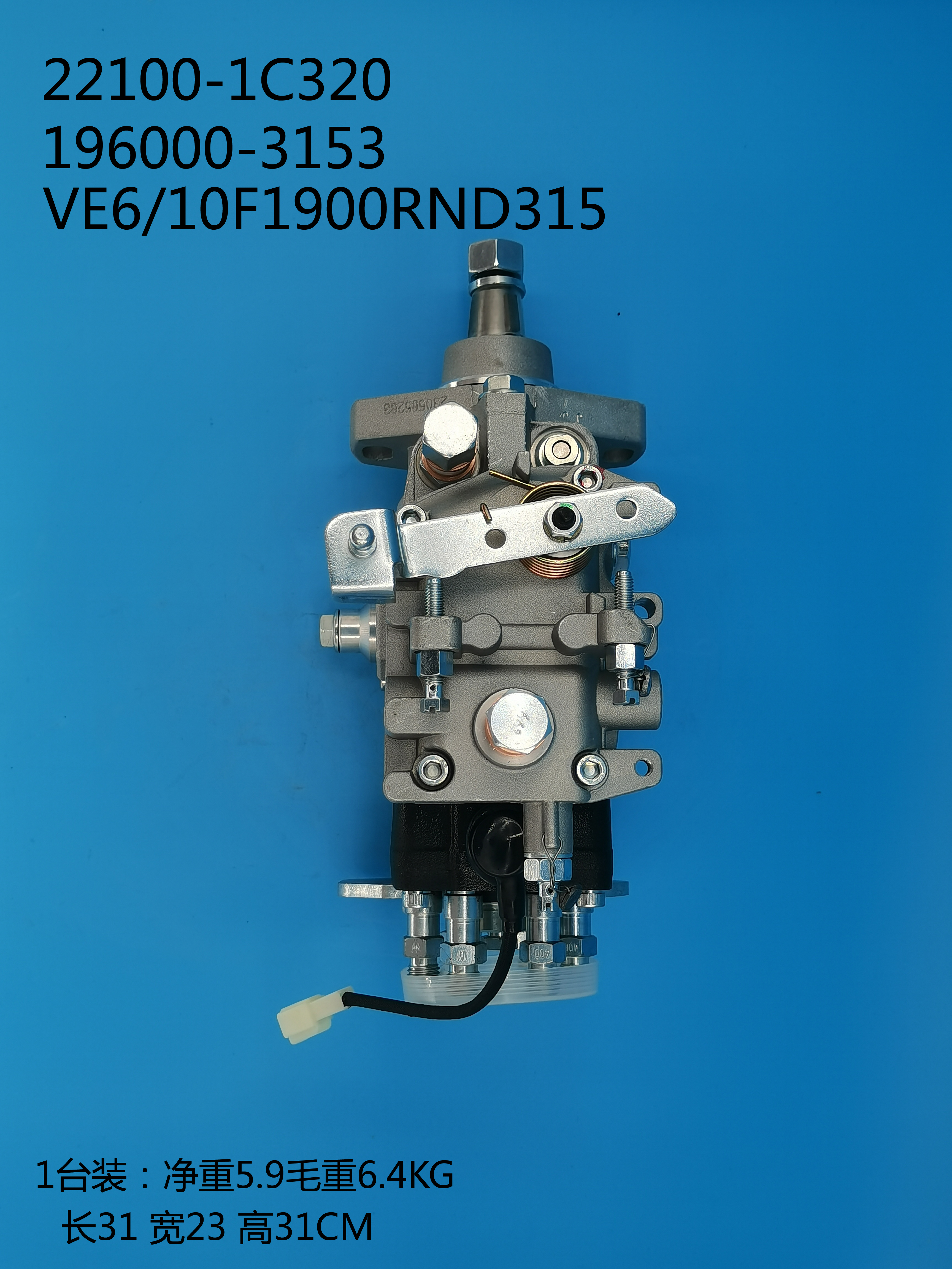 Bomba DENSO VE 196000-3153 22100-1C320