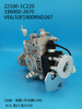Bomba DENSO VE 196000-2670 22100-1C220