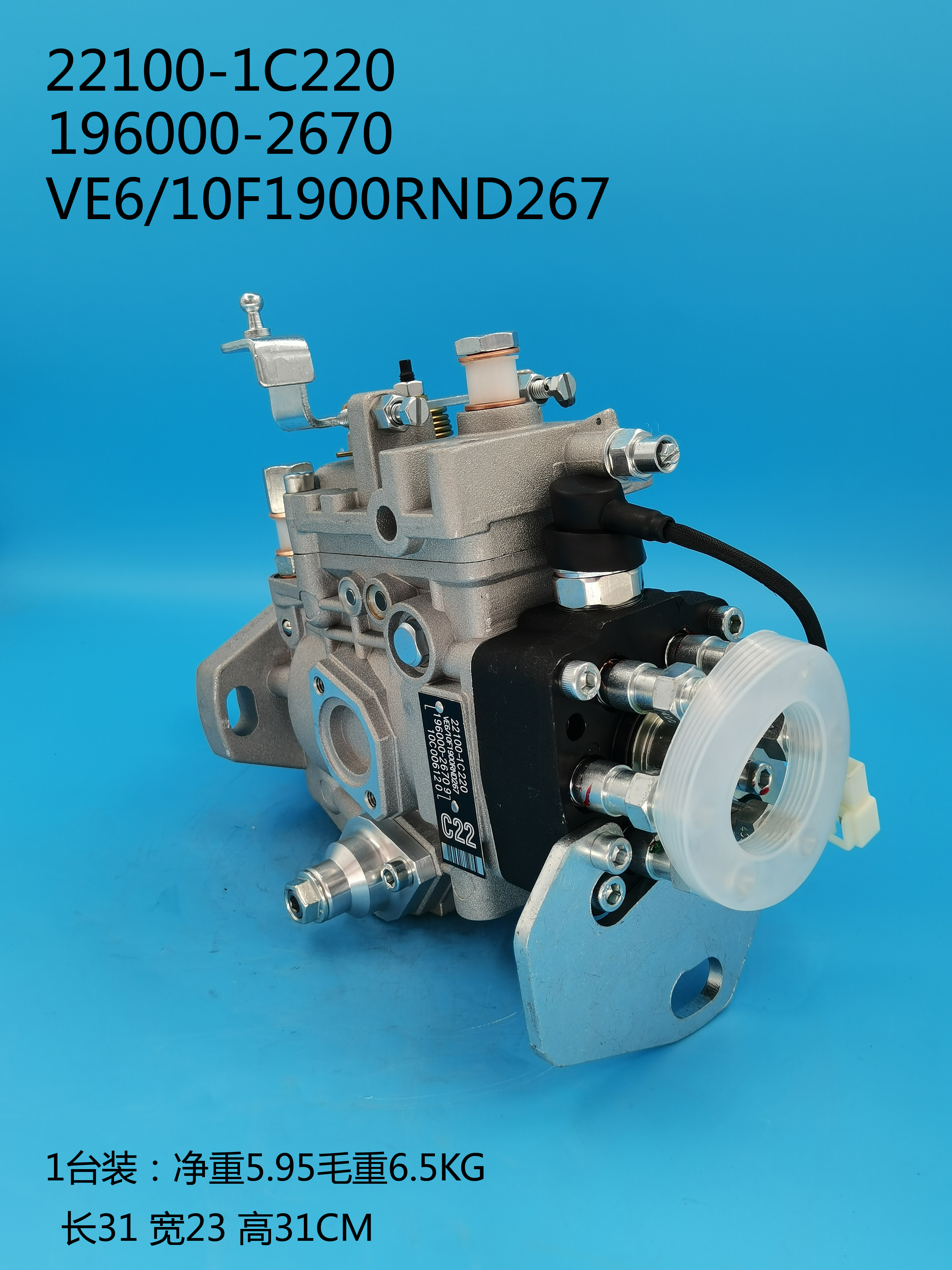 Bomba DENSO VE 196000-2670 22100-1C220