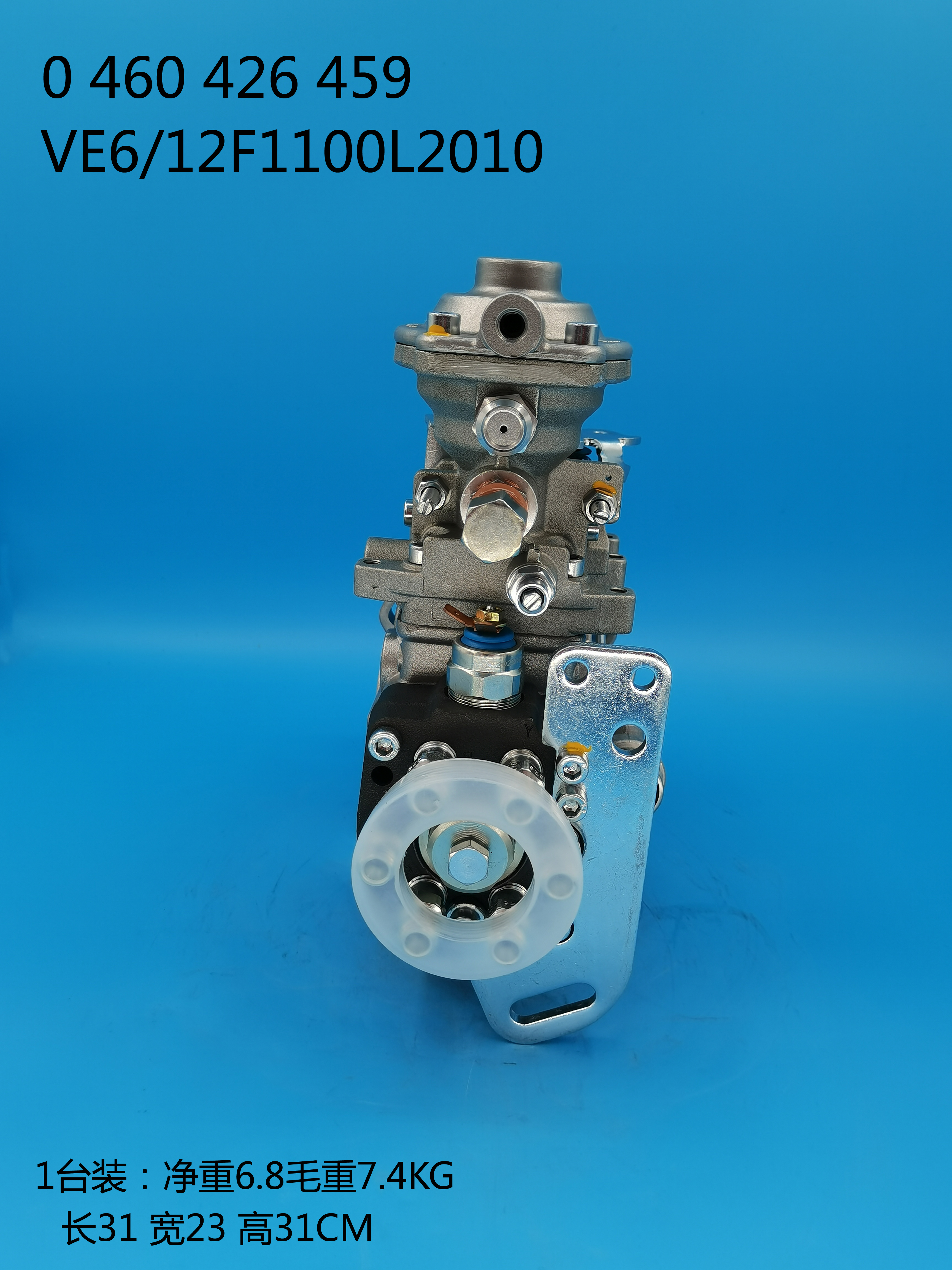 0460426459__Ve6 ／ 12f1100l20104129606__L2010 