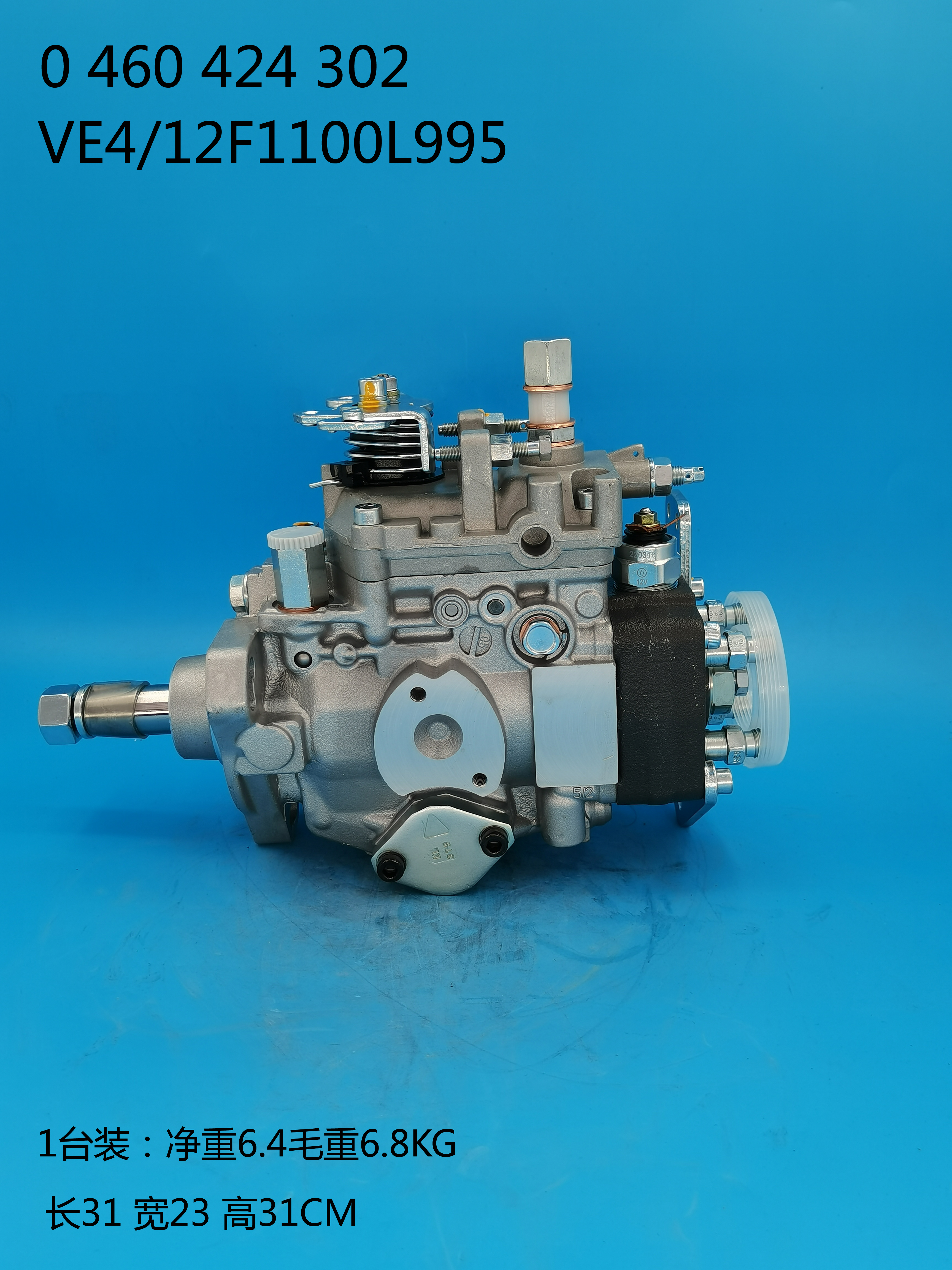 Bomba BOSCH VE 0460424302 504063449