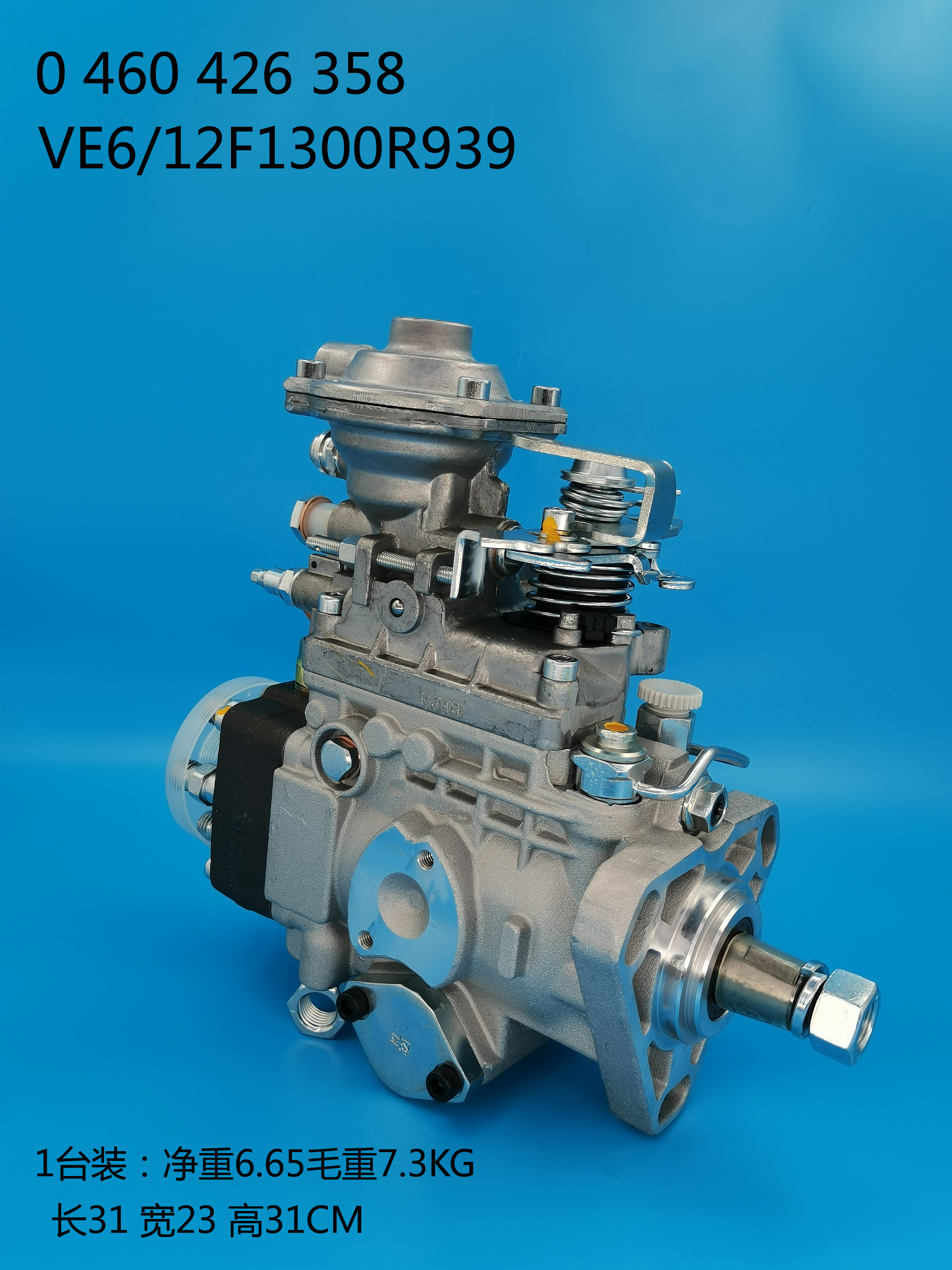 Bomba BOSCH VE 0460426358 3963717