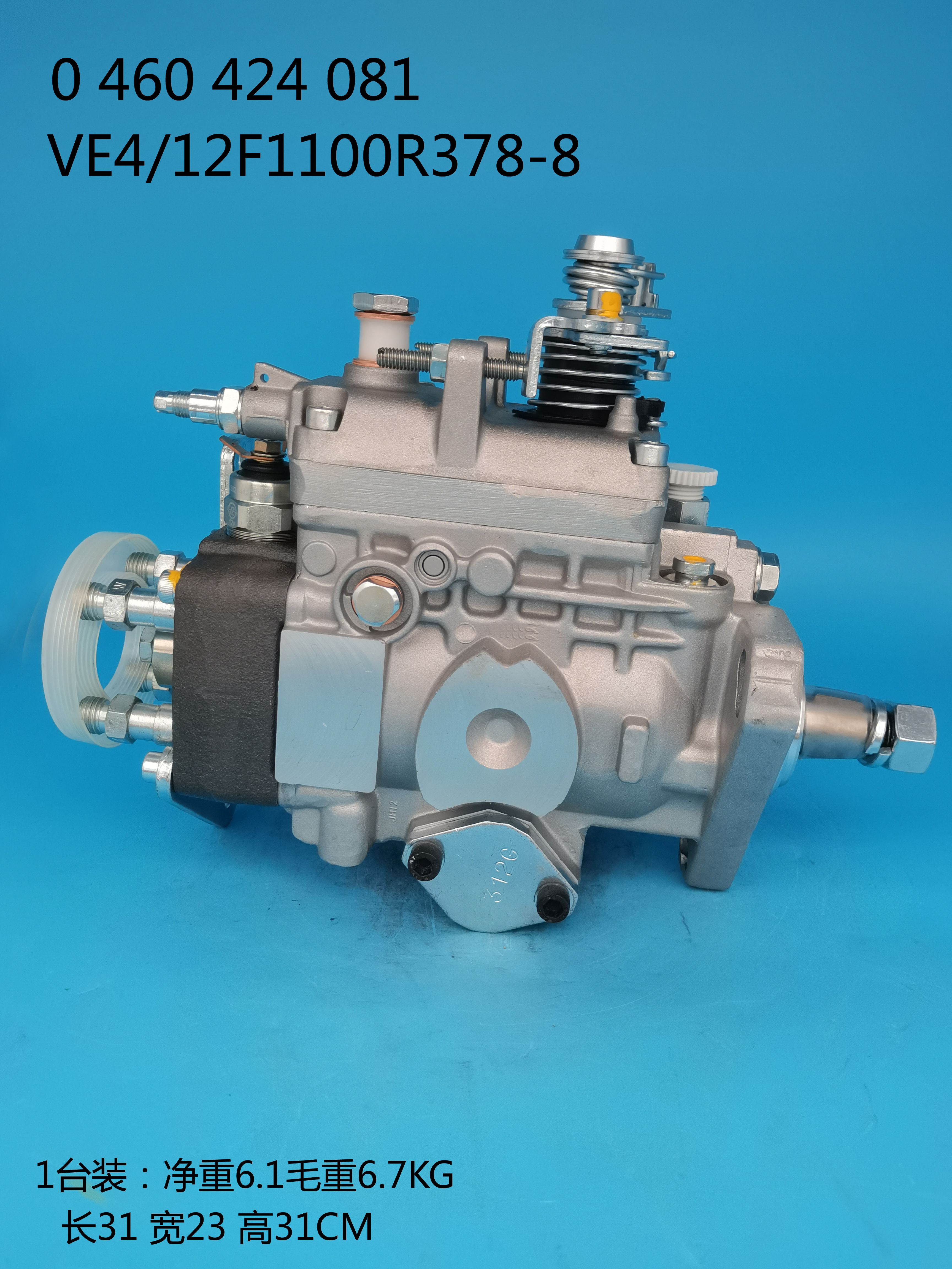 0460424081__VE4 ／ 12F1100R378-8__3919846__R378-8 