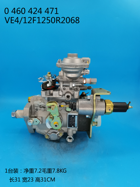 Bosch VE Pump 0460424471 504374952