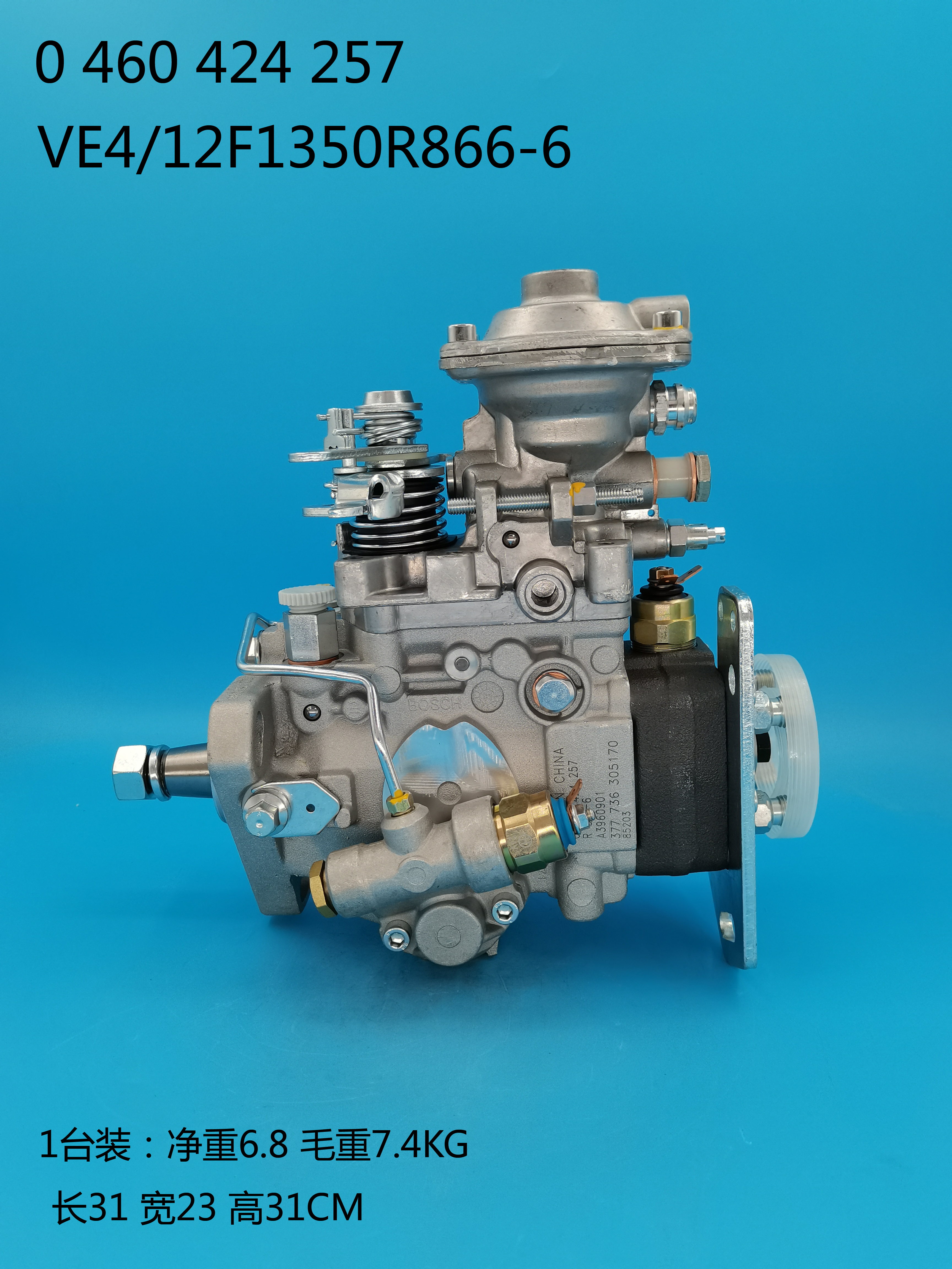 Bomba BOSCH VE 0460424257 3960901