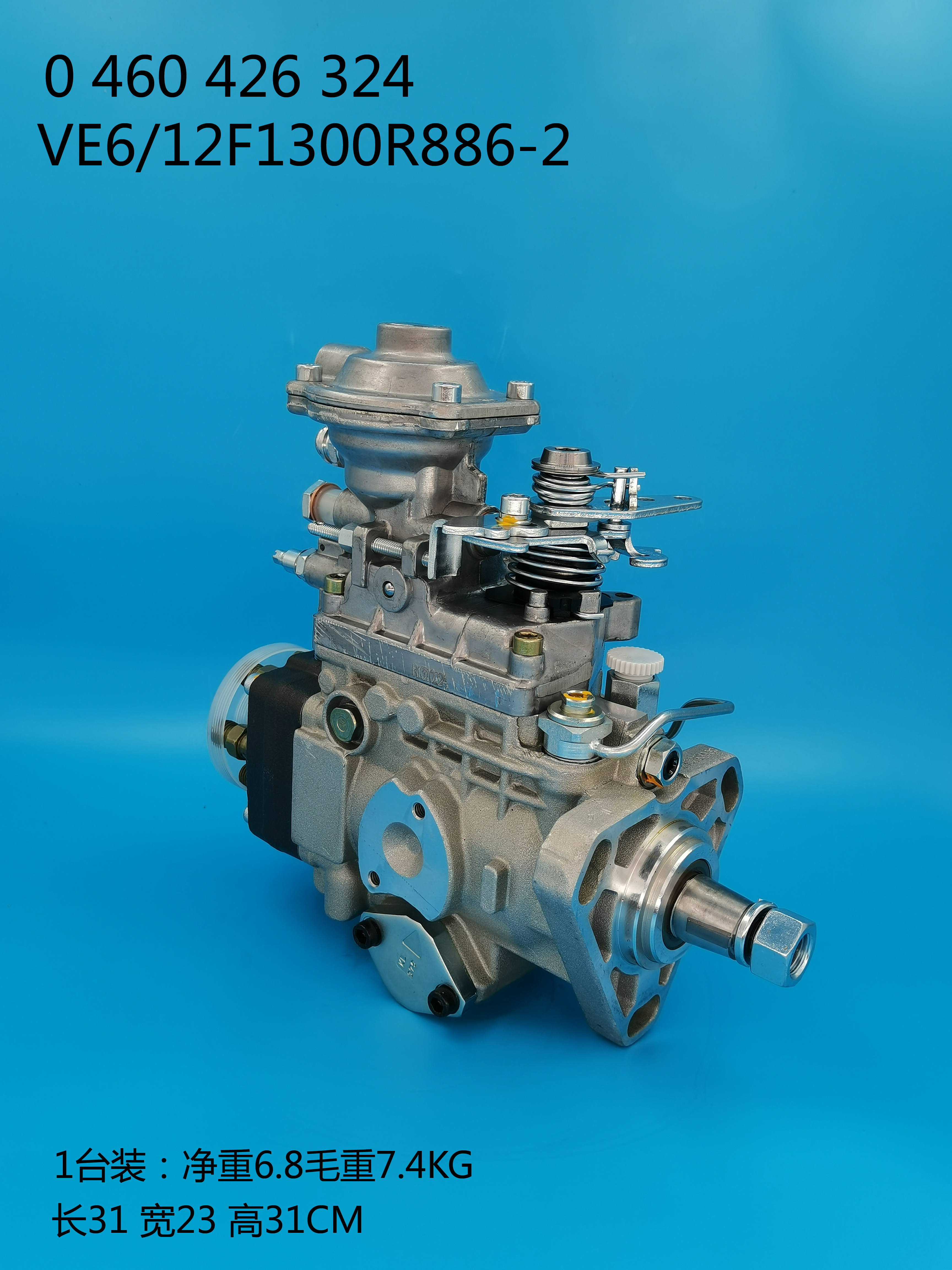 0460426324__VE6 ／ 12F1300R886-2__3357166、3356500__R886-2 (6) 