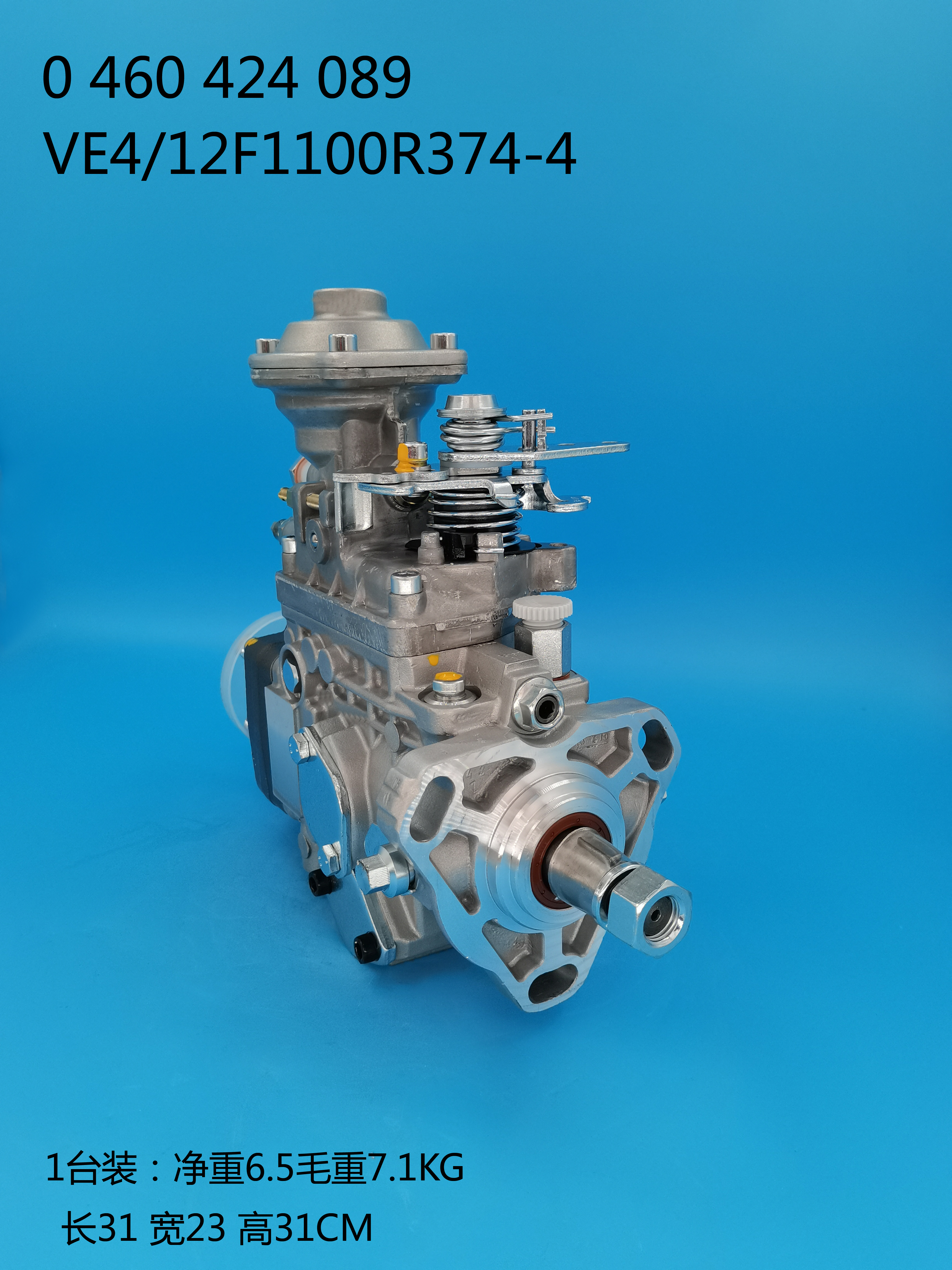 0460424089__VE4 ／ 12F1100R374-4__3917021__R374-4 (6) 