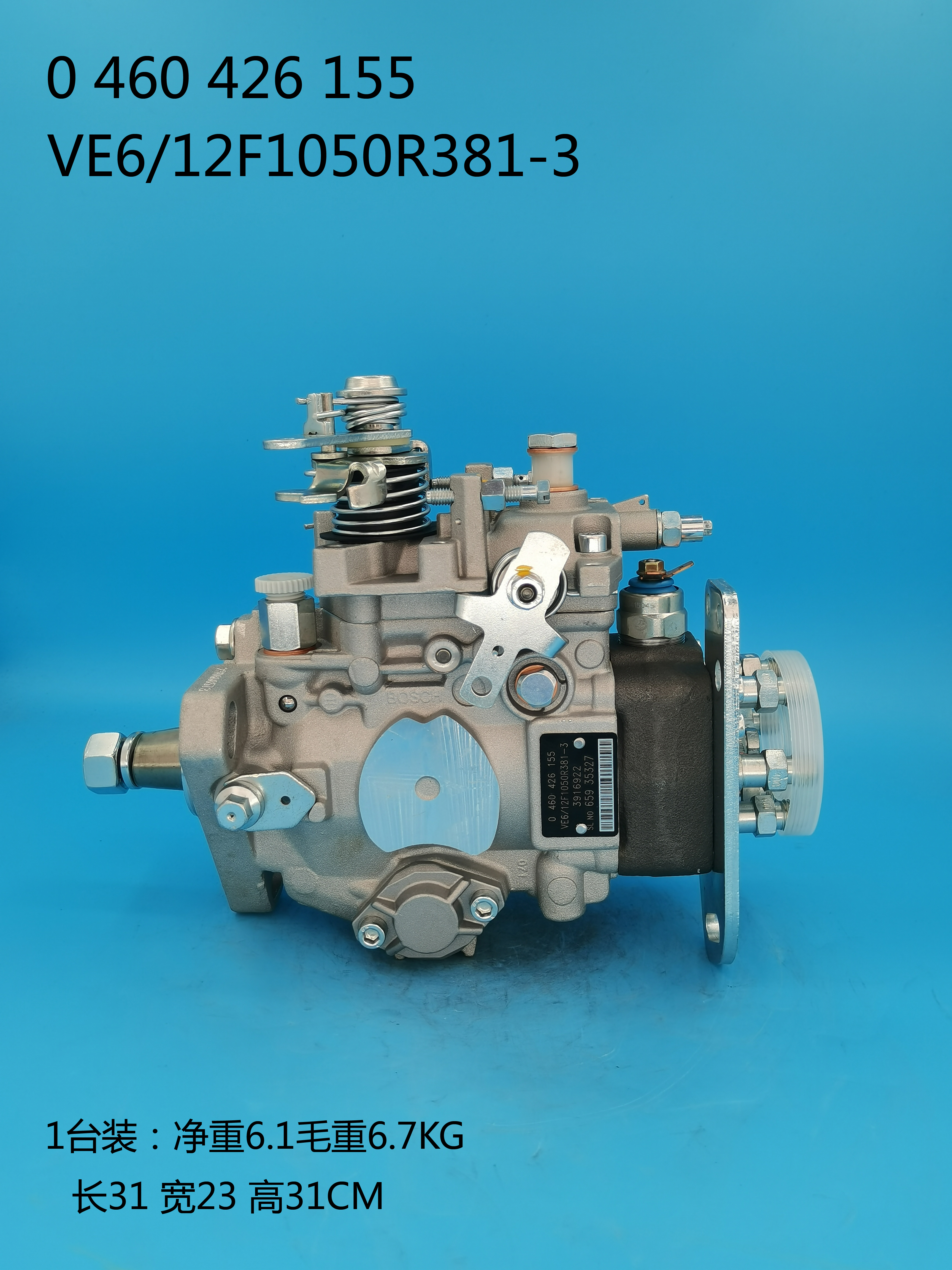 0460426155__Ve6 ／ 12F1050R381-3__3916922__R381-3 (7) 