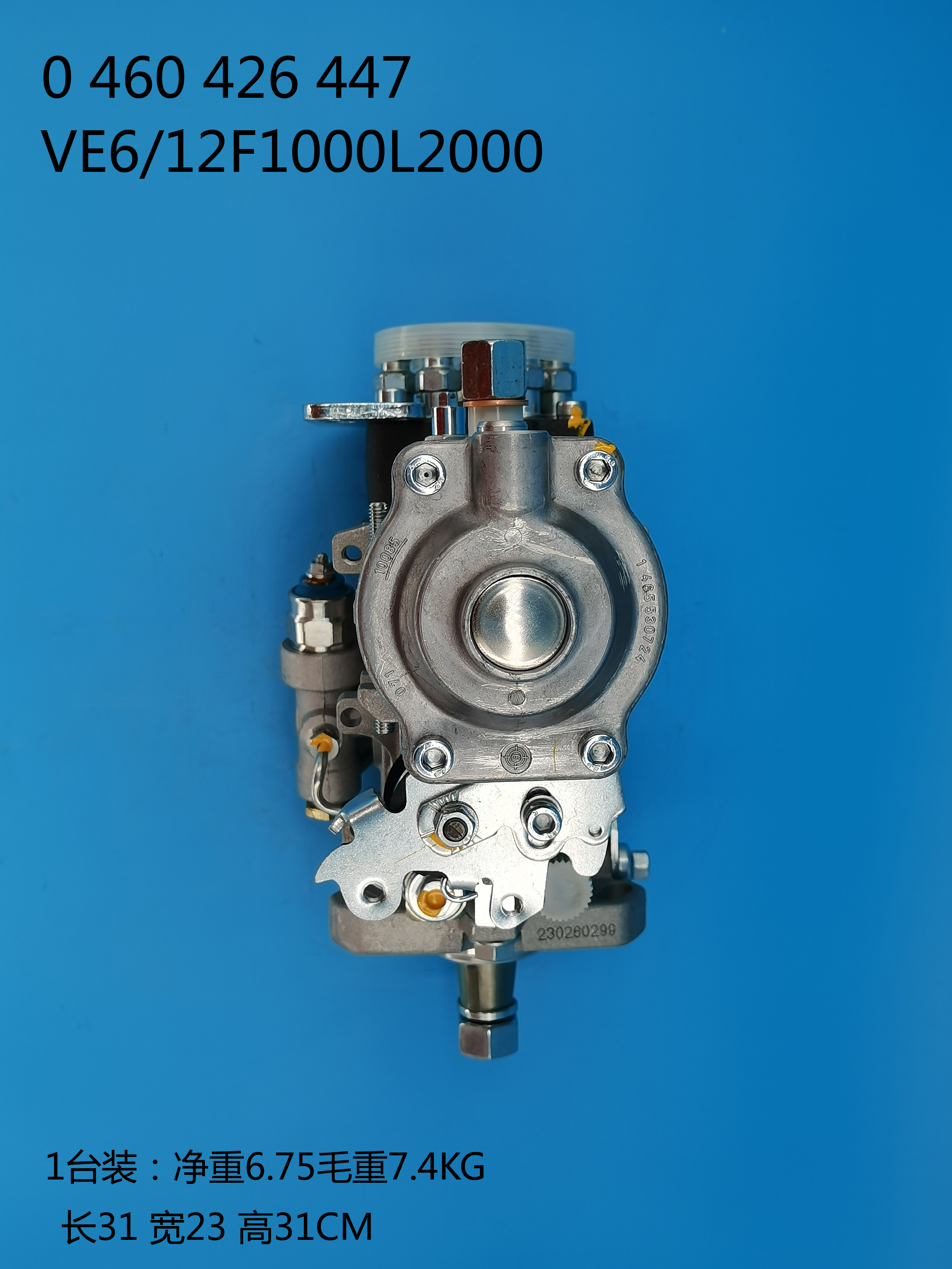 BOSCH VE Bomba 0460426447 CAJA 504129021 CAJA 2855718 IVECO 504129021