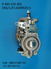 Bomba BOSCH VE 0460426401 A3960900