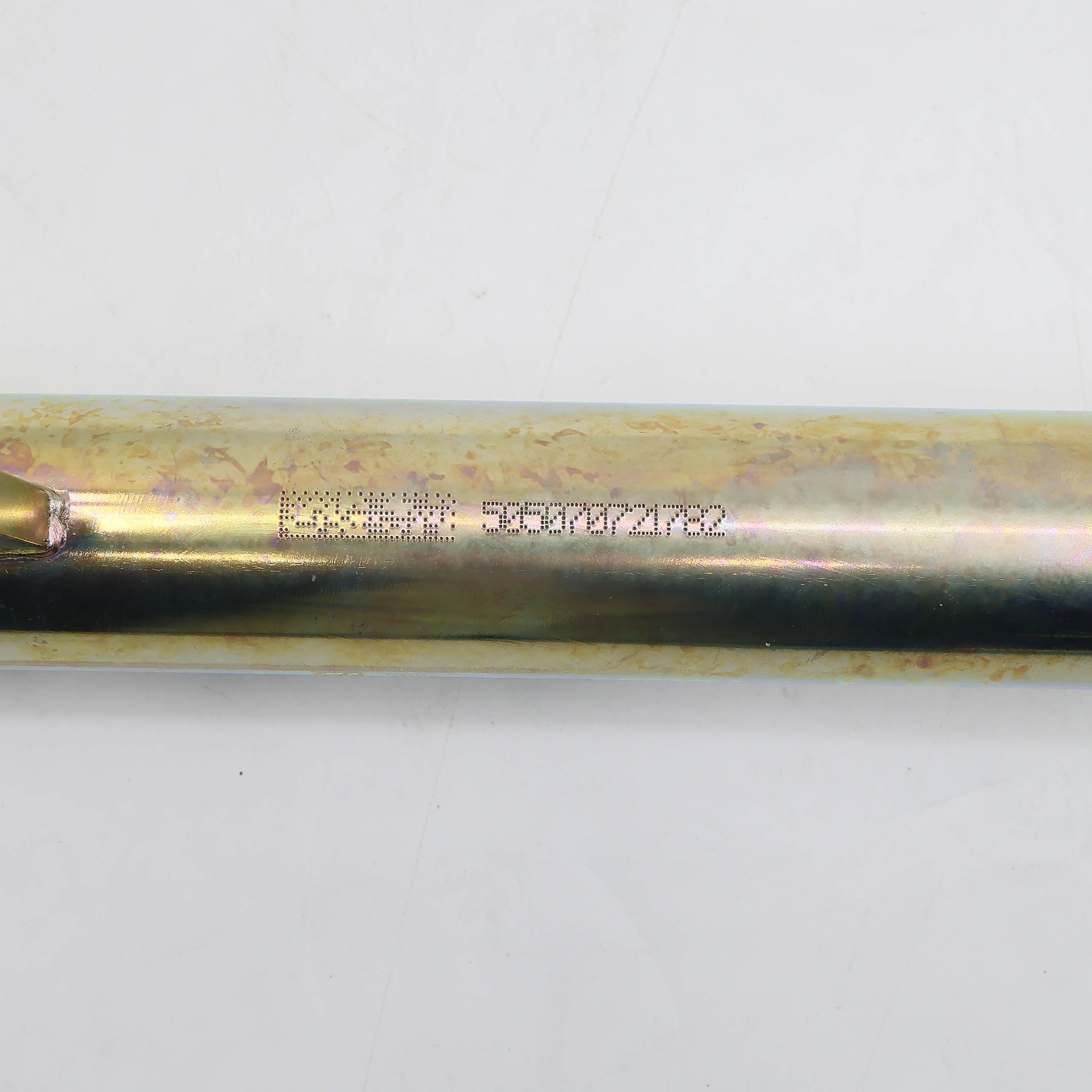 Tubería de riel común 0445224049