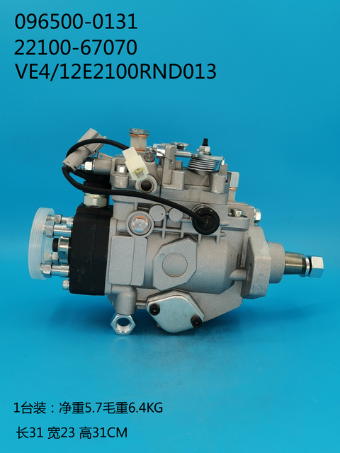 Bomba Denso Ve 096500-0131 22100-67070