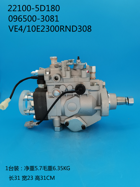 Bomba Denso VE 096500-3080 22100-5D180