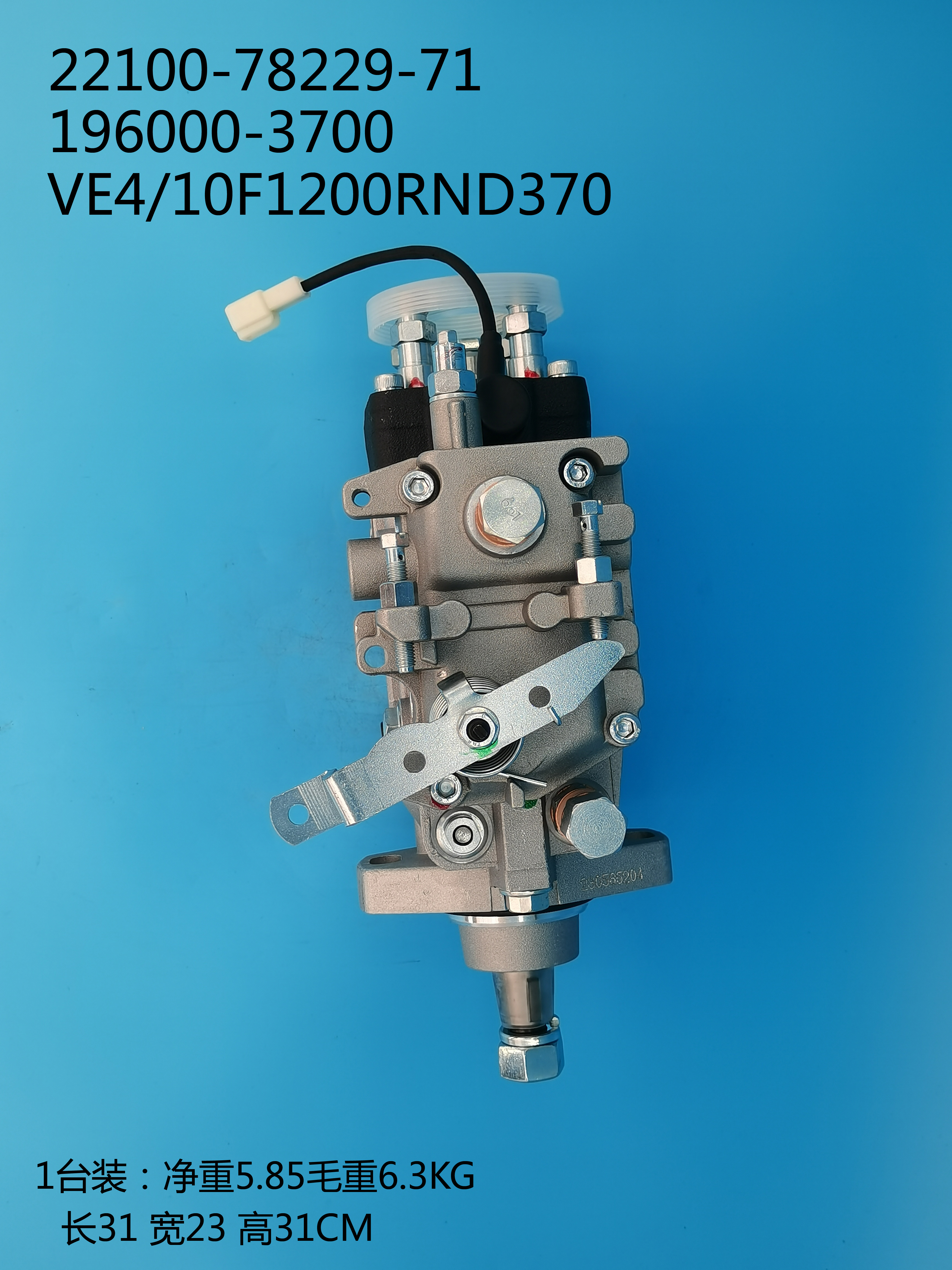 Bomba DENSO VE 196000-3700 22100-78229-71