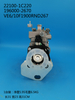 Bomba DENSO VE 196000-2670 22100-1C220