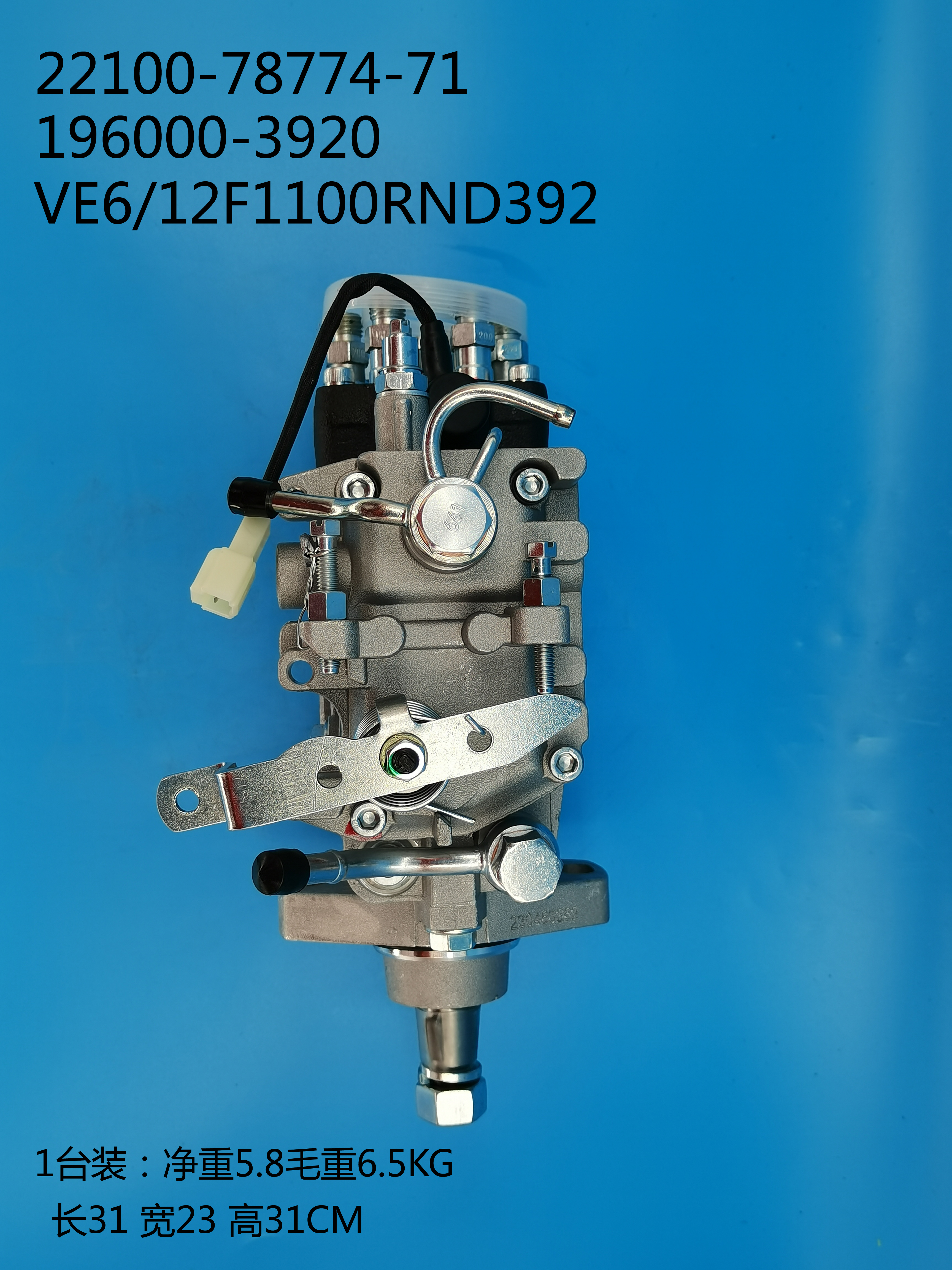 Bomba DENSO VE 196000-3920 22100-78774-71