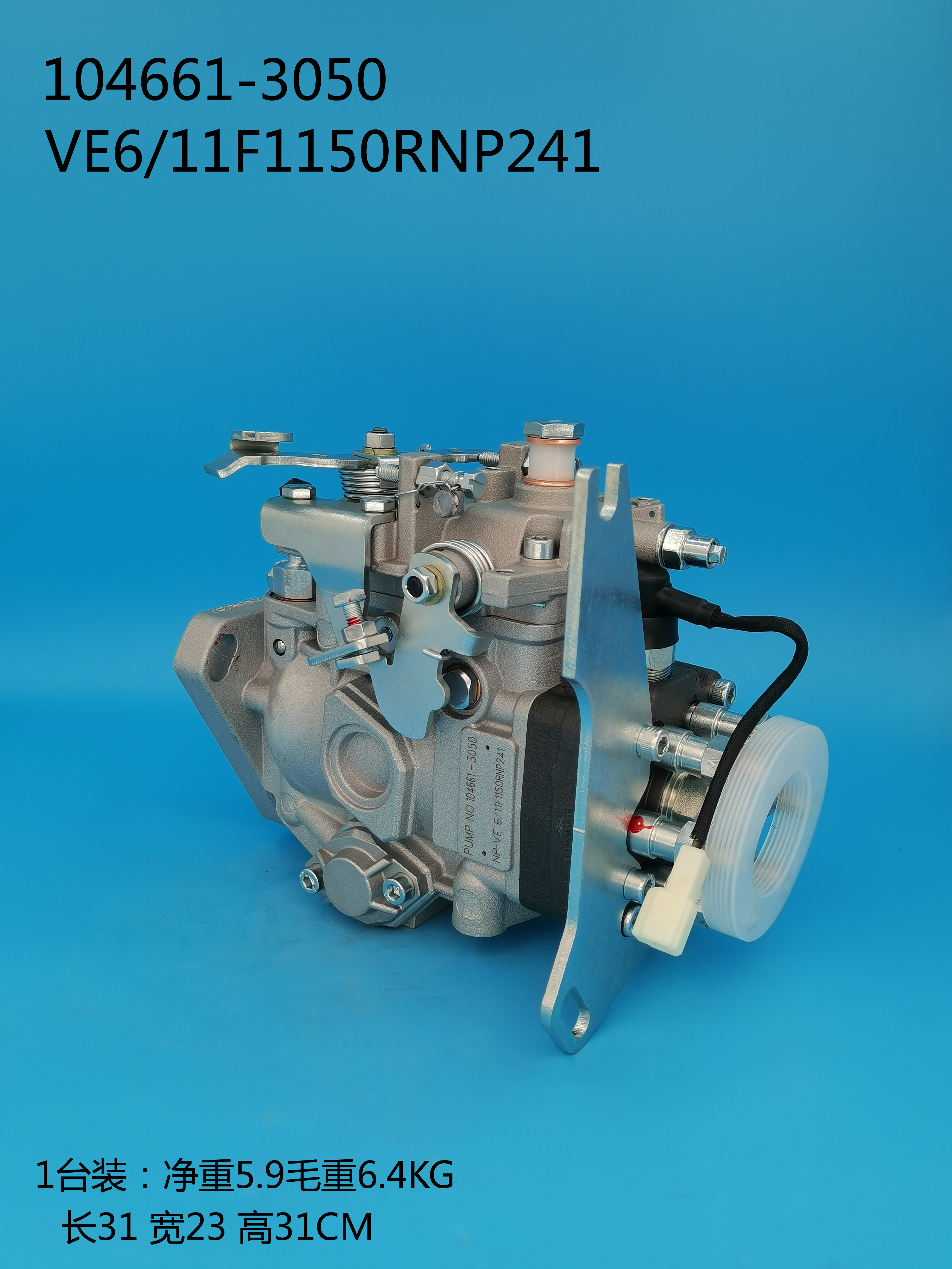 Bomba ZEXEL VE ​​104661-3050 32B65-00210