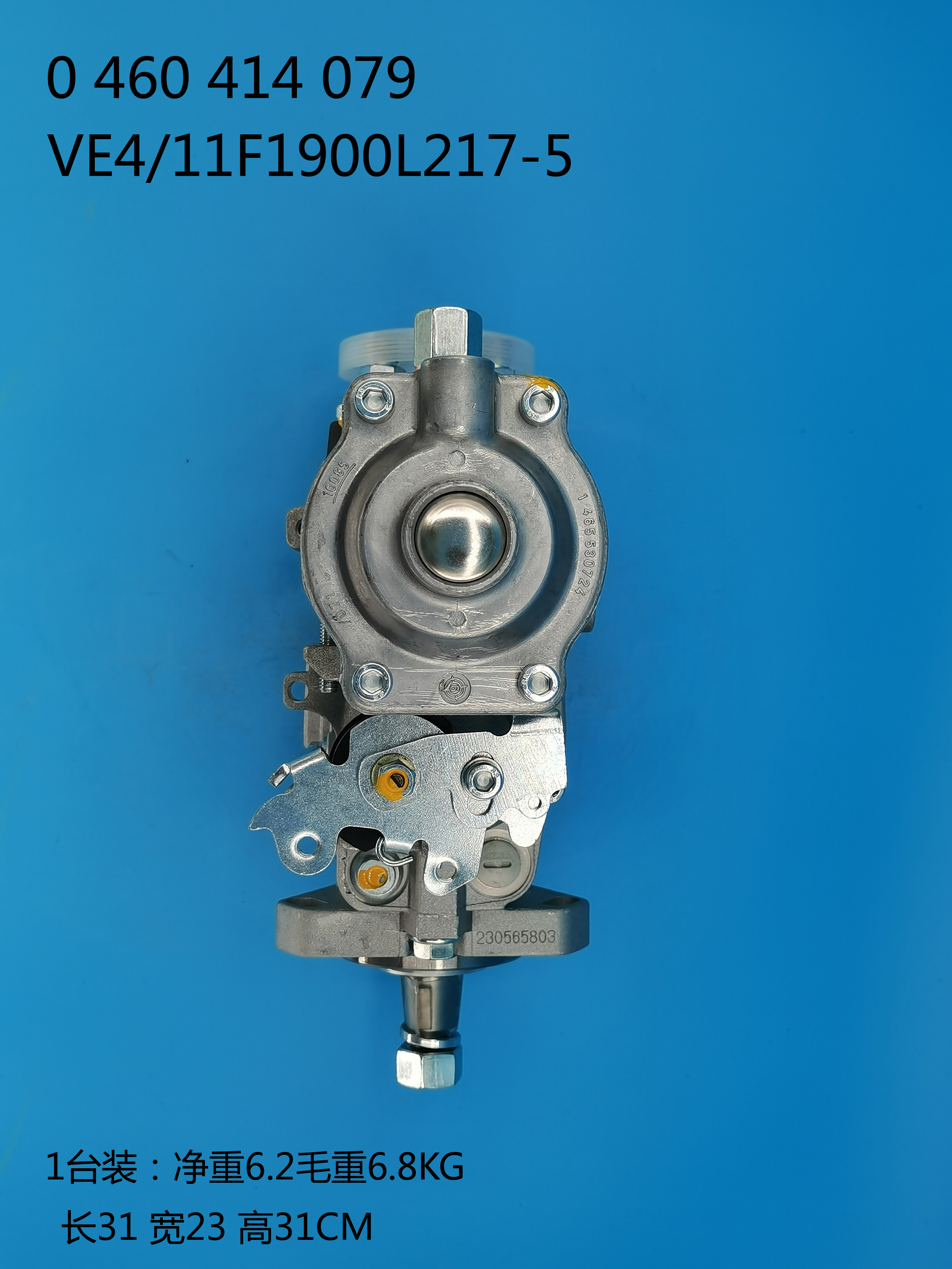 Bomba BOSCH VE 0460414079 860513