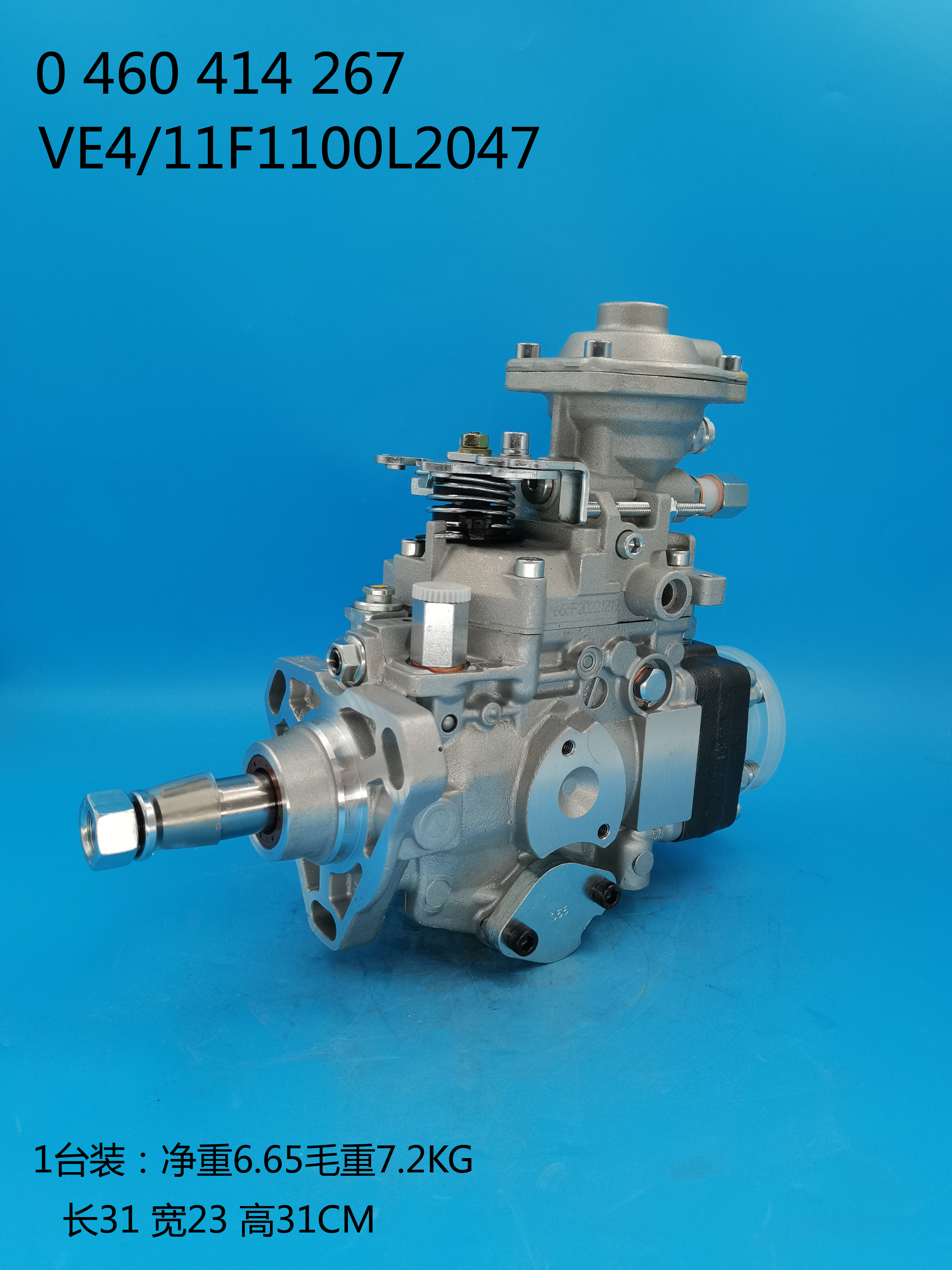 0460414267__VE4 ／ 11F1100L2047__504251950__L2047 (6) 