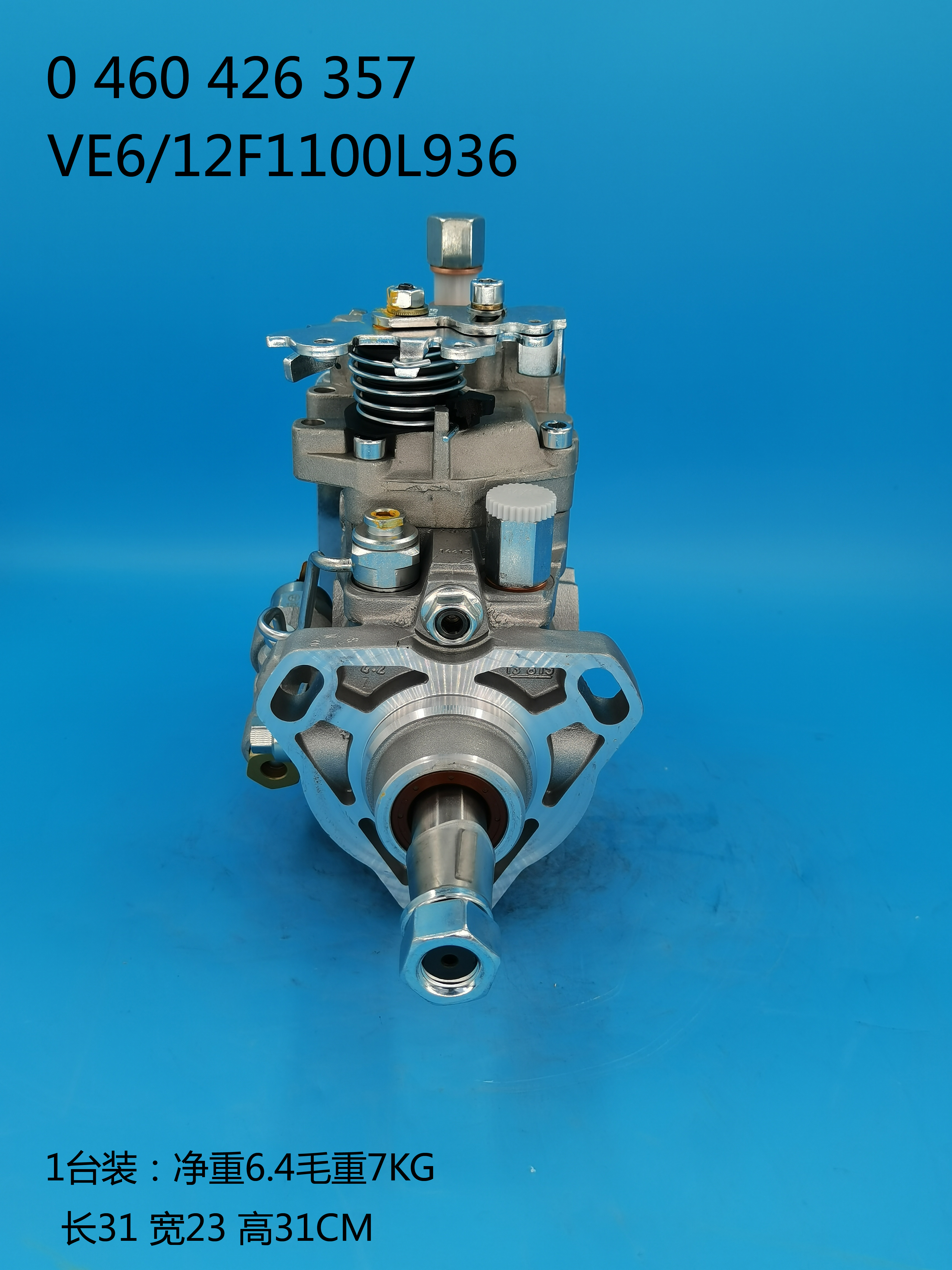 Bomba BOSCH VE 0460426357 504053470