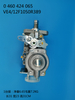 Bomba BOSCH VE 0460424065 3917516