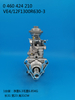 Bomba BOSCH VE 0460424210 AGRALE-DEUTZ 6008001748000 MARCOPOLO 6008001748000 MWM-DIESEL 905200749034 VW(VOLKSWAGEN)2VC130105