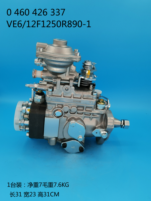 Bosch VE Pump 0460426337 3936628