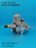 Bomba BOSCH VE 0460424141 99477846