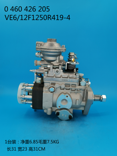 Bosch VE Pump 0460426205 3923346