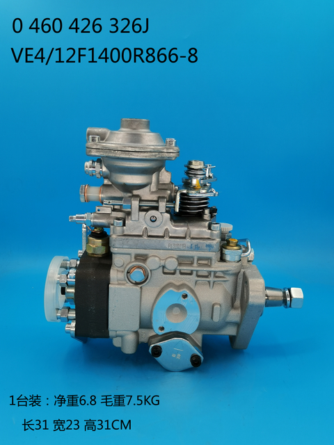 Bosch VE Pump 0460424326J C3960902