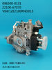 Bomba DENSO VE 096500-0131 22100-67070