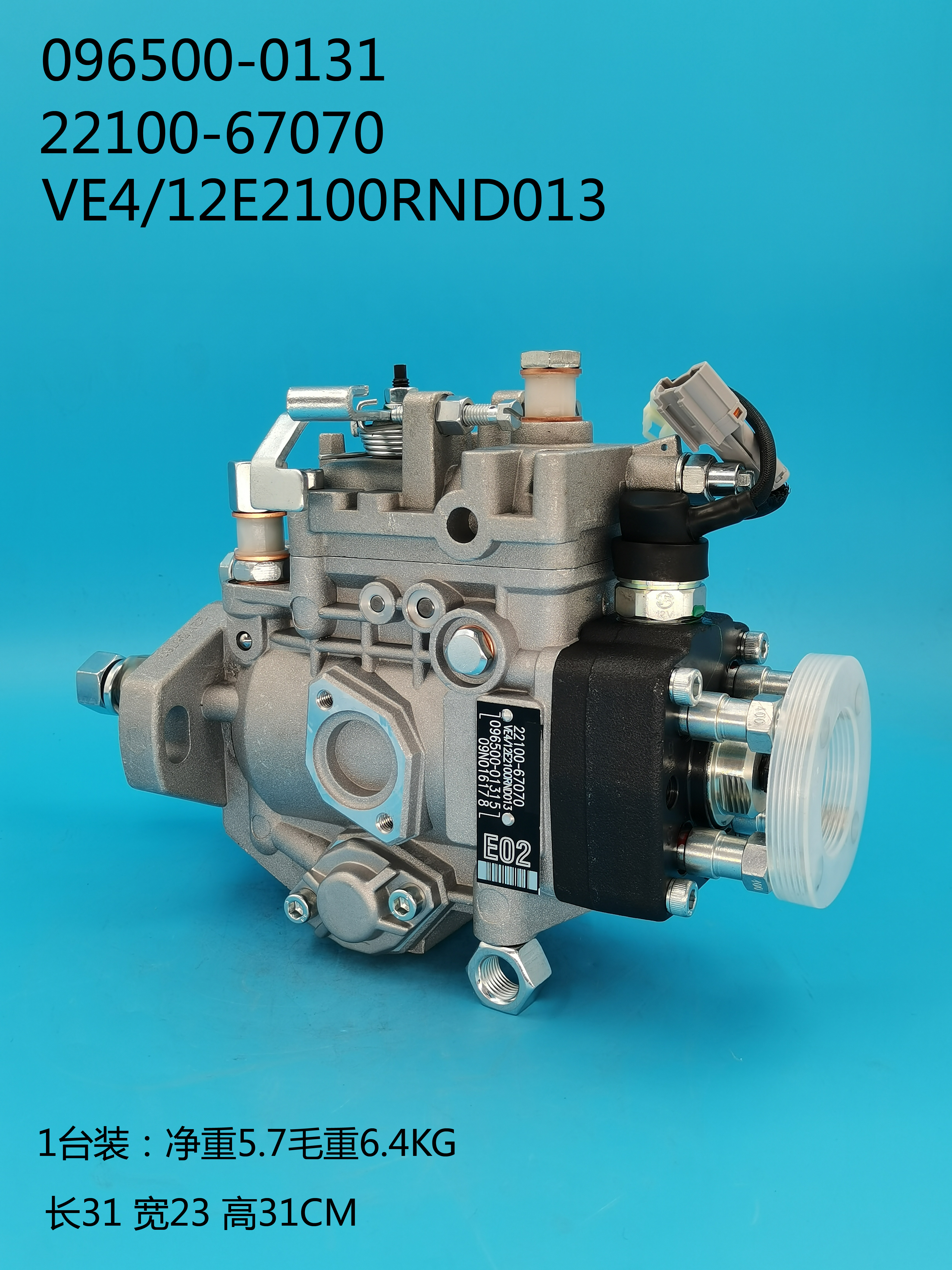 Bomba DENSO VE 096500-0131 22100-67070