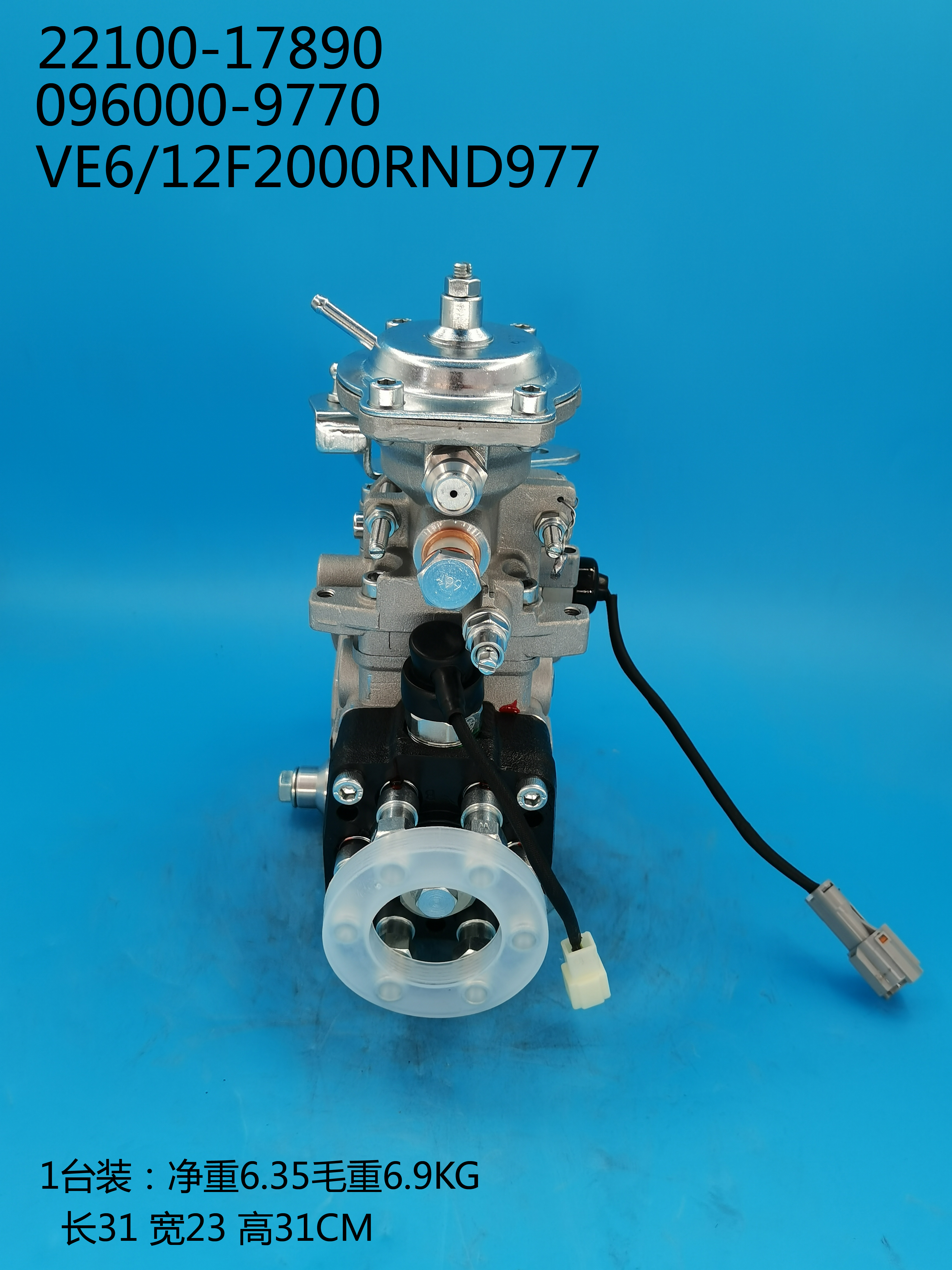 096000-9770__VE6 ／ 12F2000RND977__22100-17890__R977 (3) 