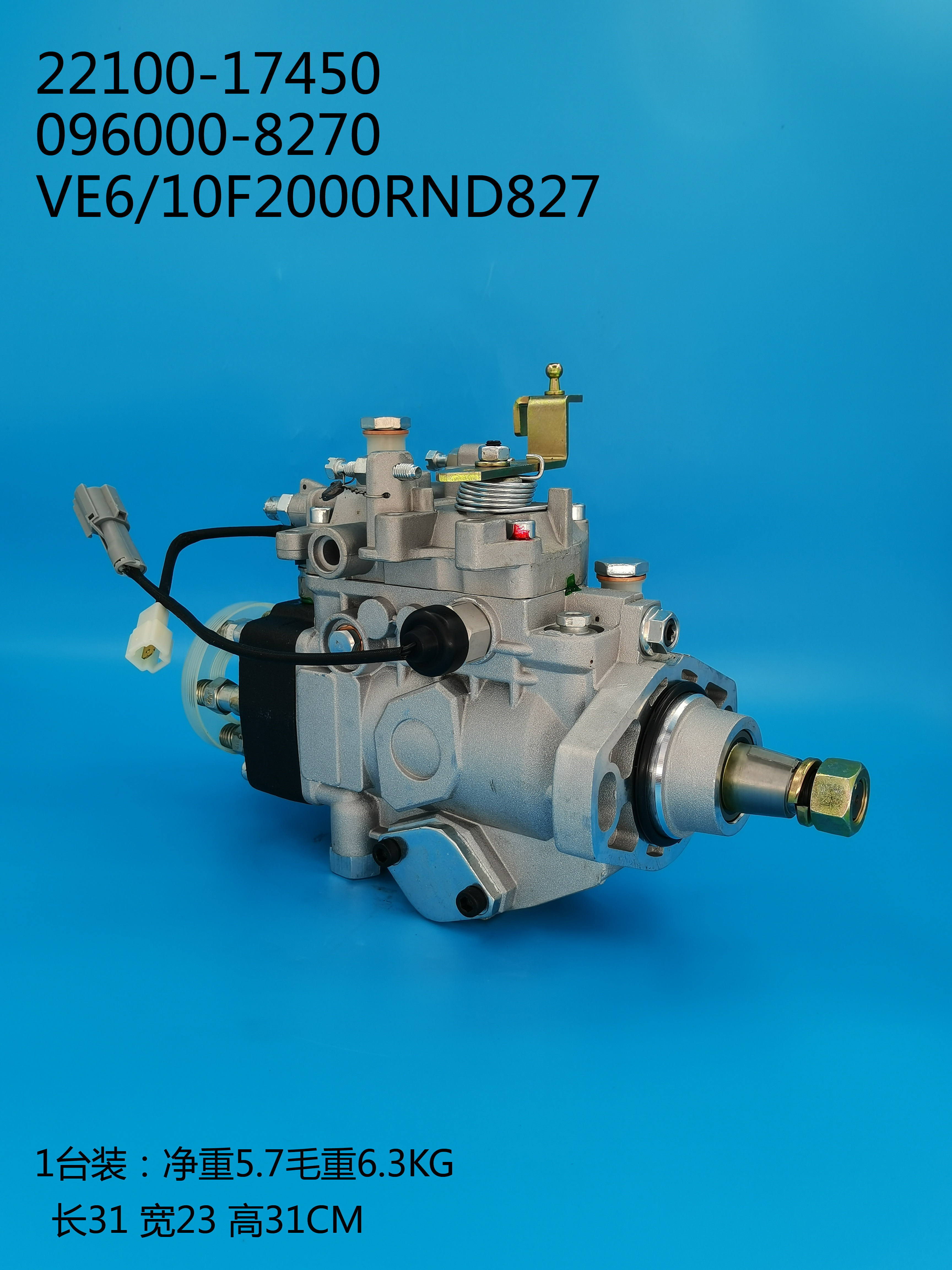 Bomba DENSO VE 096000-8270 22100-17450