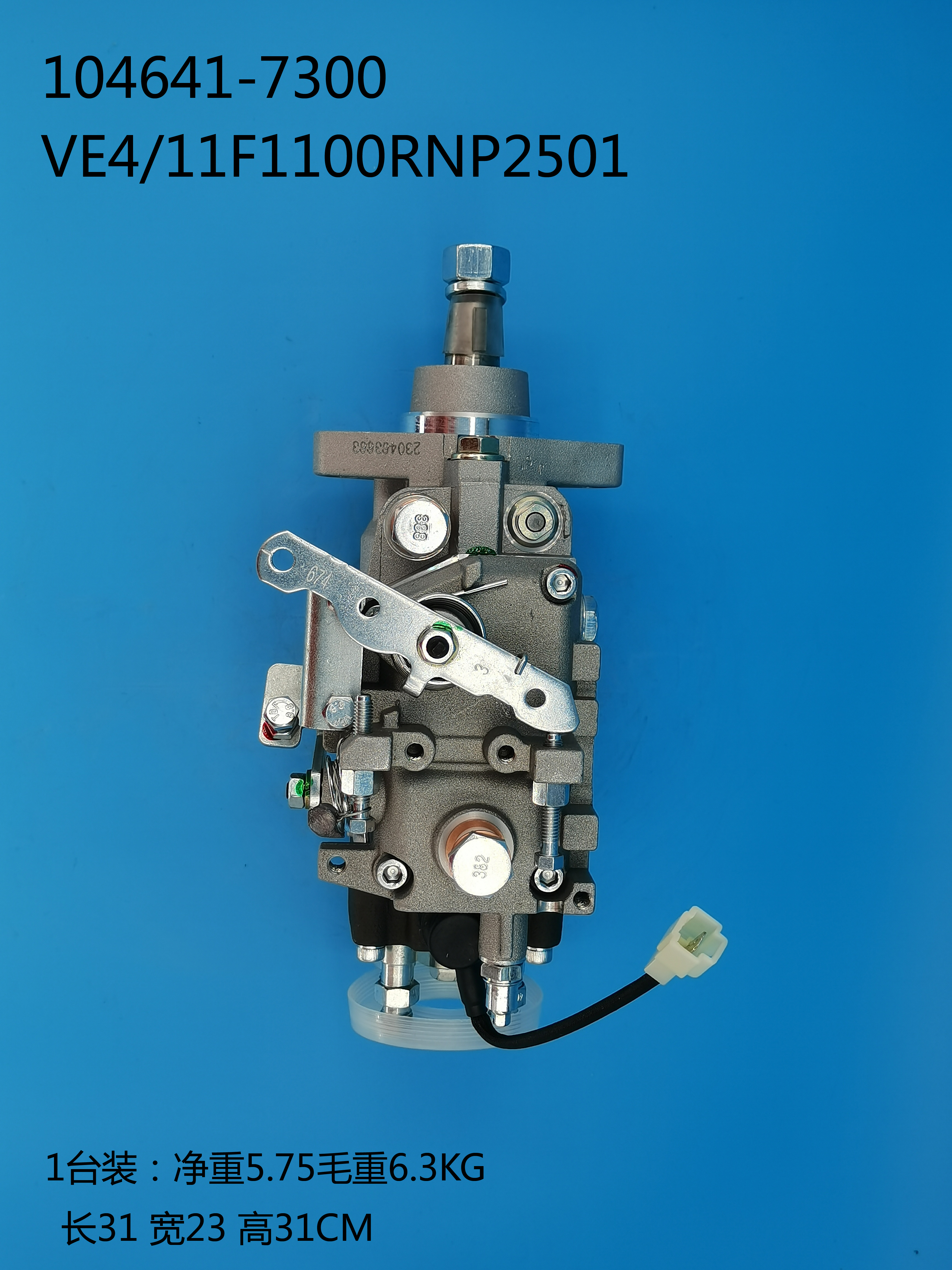 Bomba ZEXEL VE ​​104641-7300 6204-71-1330