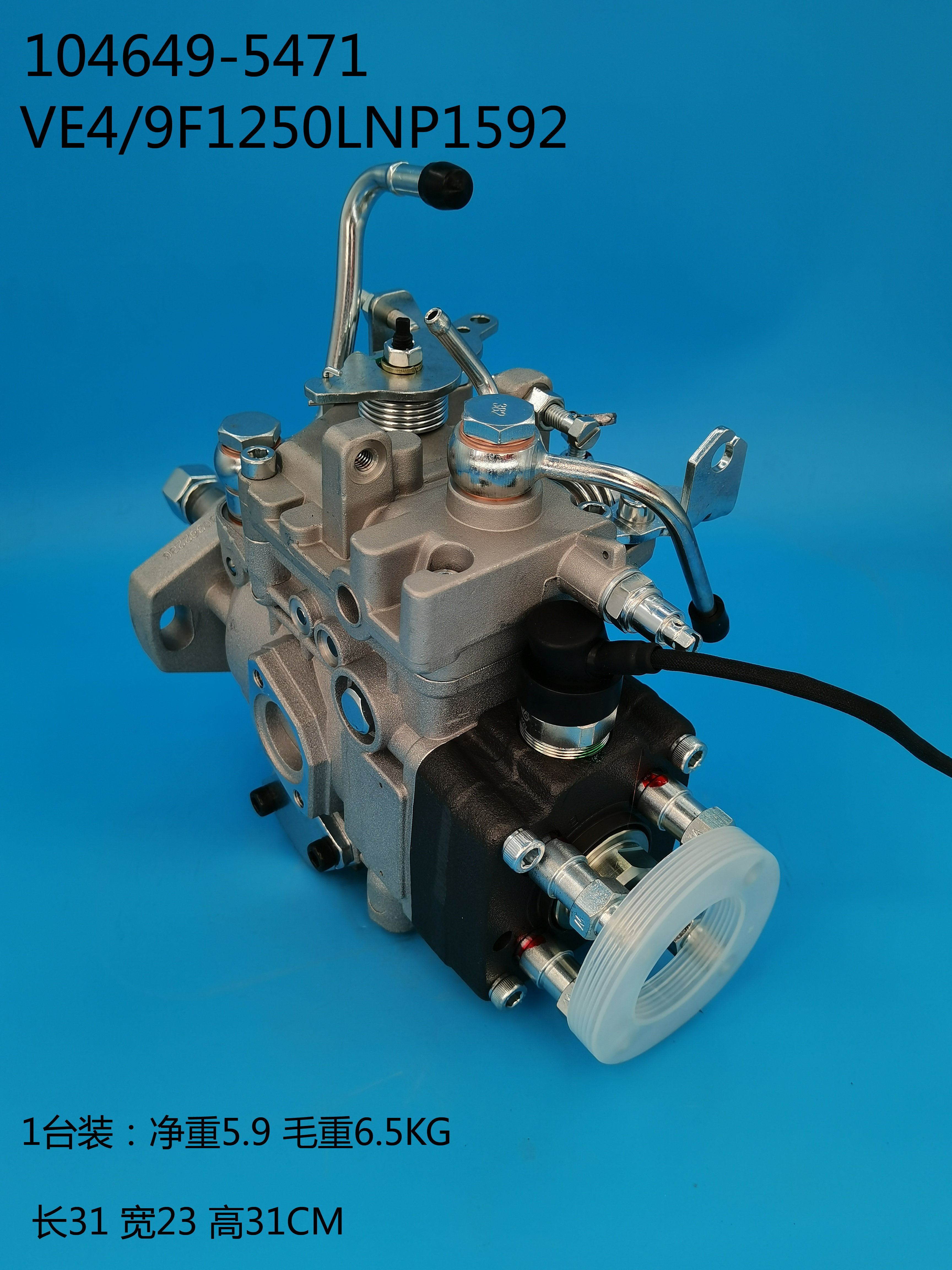 Bomba ZEXEL VE ​​104649-5471 897136 6821