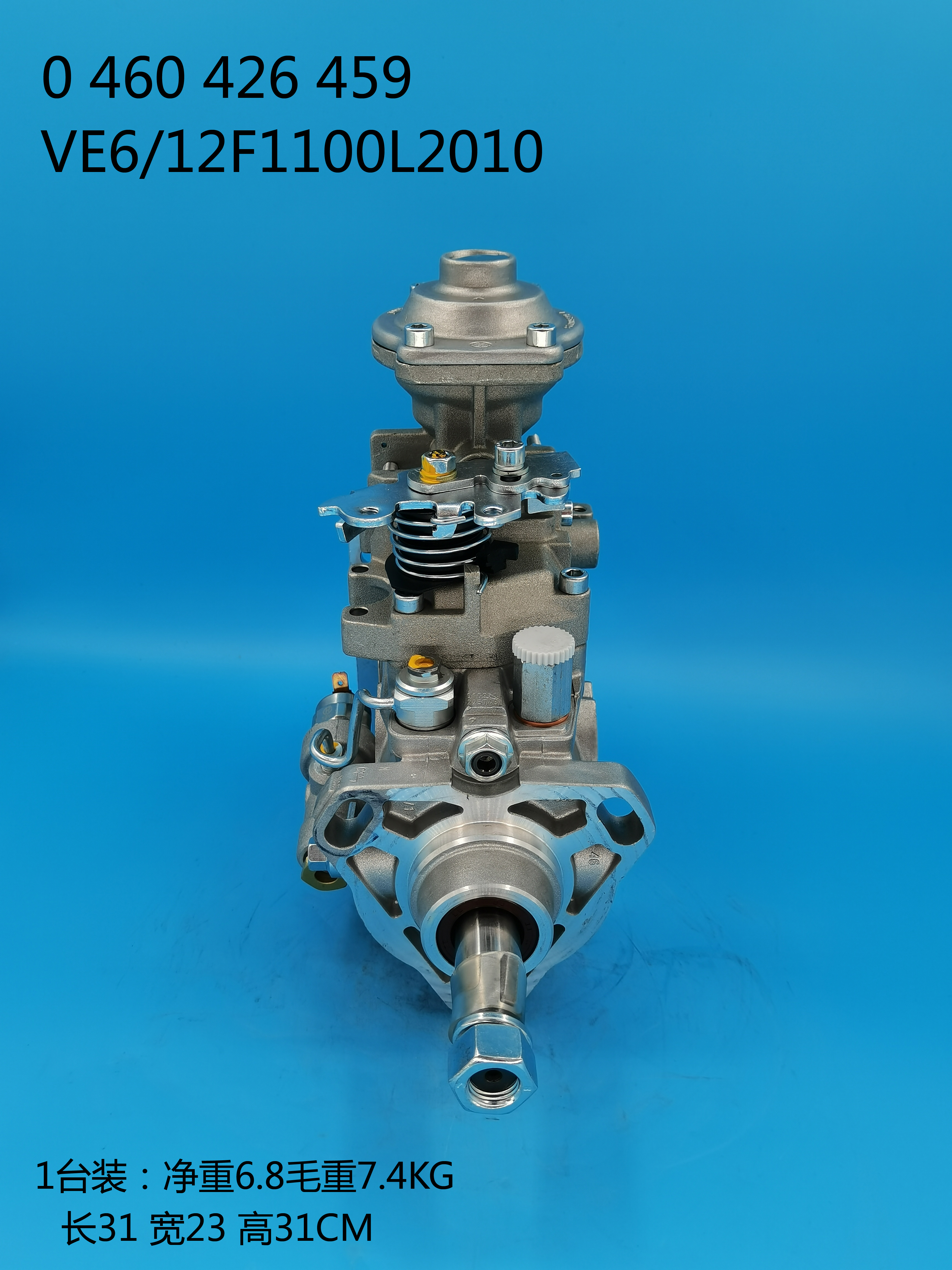 0460426459__ve6 ／ 12f1100l2010__504129606__L2010 (3) 