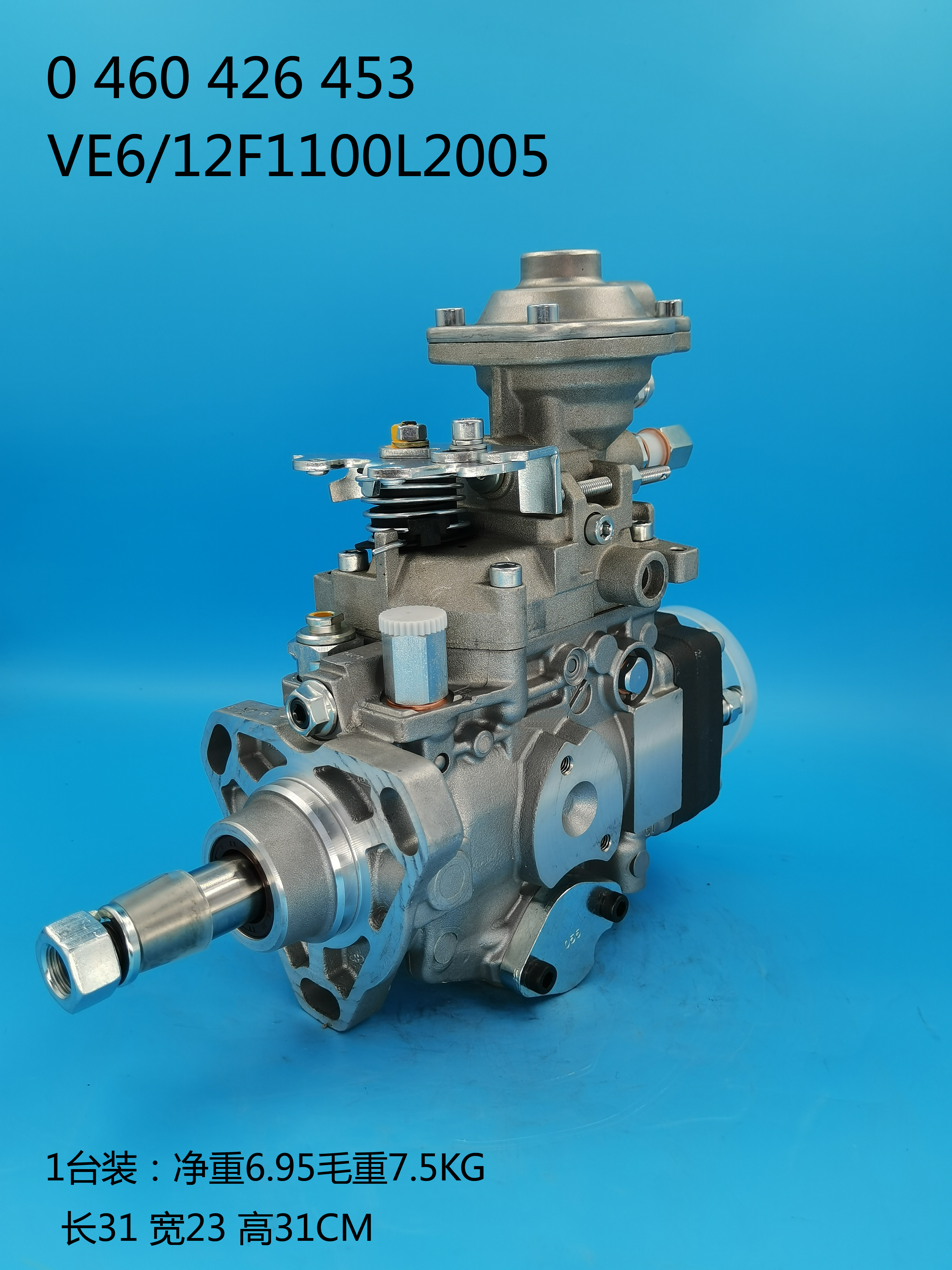 BOSCH VE Bomba 0460426453 CAJA 2855392 IVECO 504129607