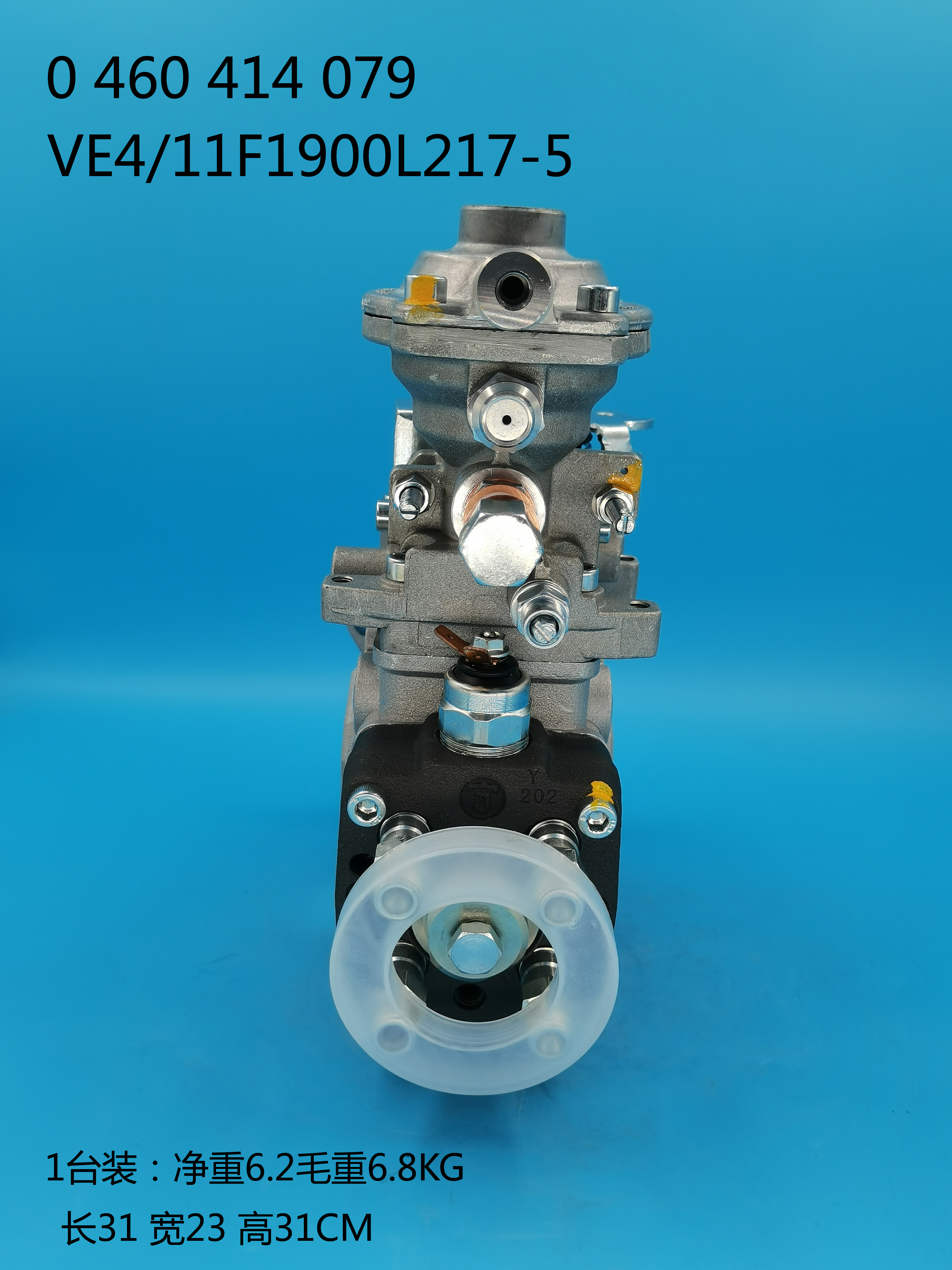 0460414079__VE4 ／ 11F1900L217-5__860513__L217-5 (4) 