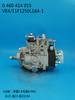 Bosch VE Pump 0460414015 4794589
