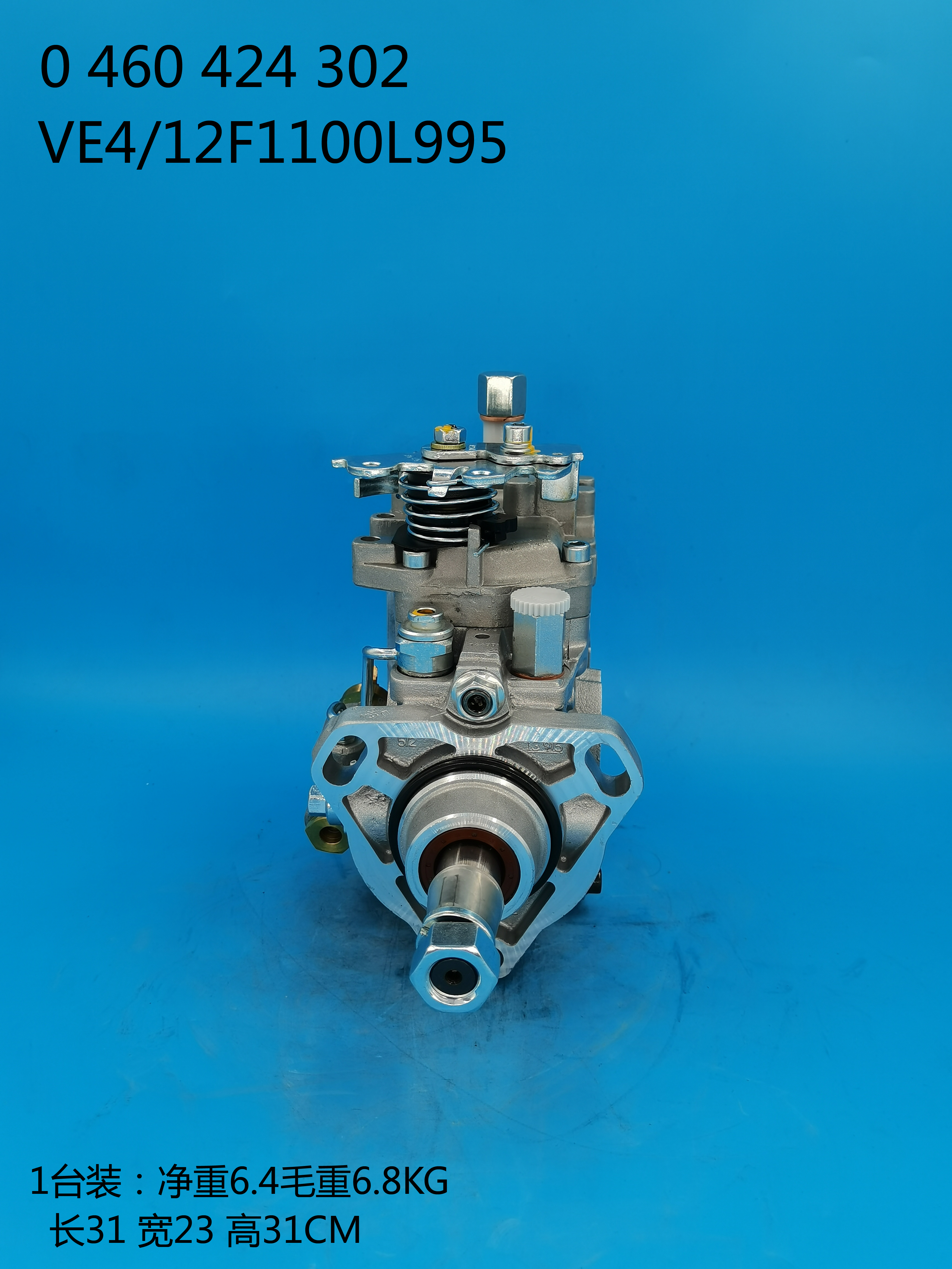 Bomba BOSCH VE 0460424302 504063449